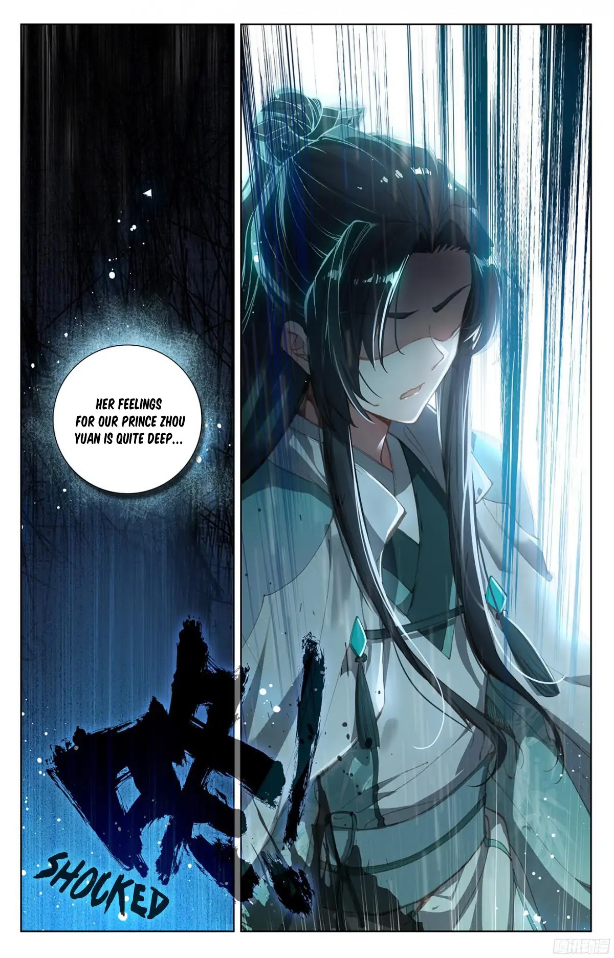Yuan Zun Chapter 17 page 9 - Chapter 17: Lin Feng (Part 1)