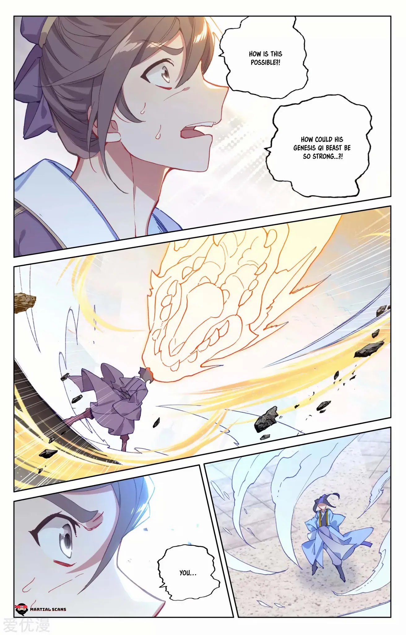 Yuan Zun Chapter 170.5 page 2 - Chapter 170.5: Everyone Awed 2