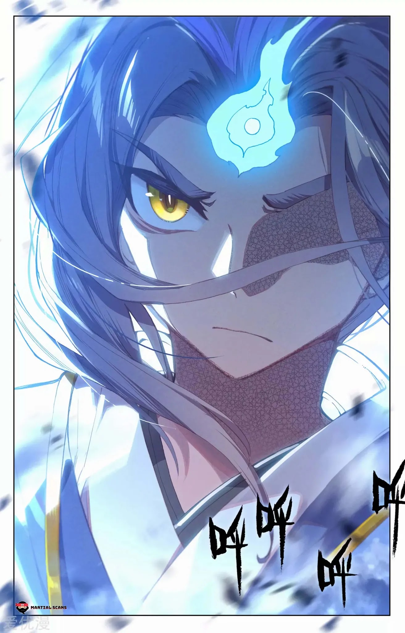 Yuan Zun Chapter 170.5 page 3 - Chapter 170.5: Everyone Awed 2