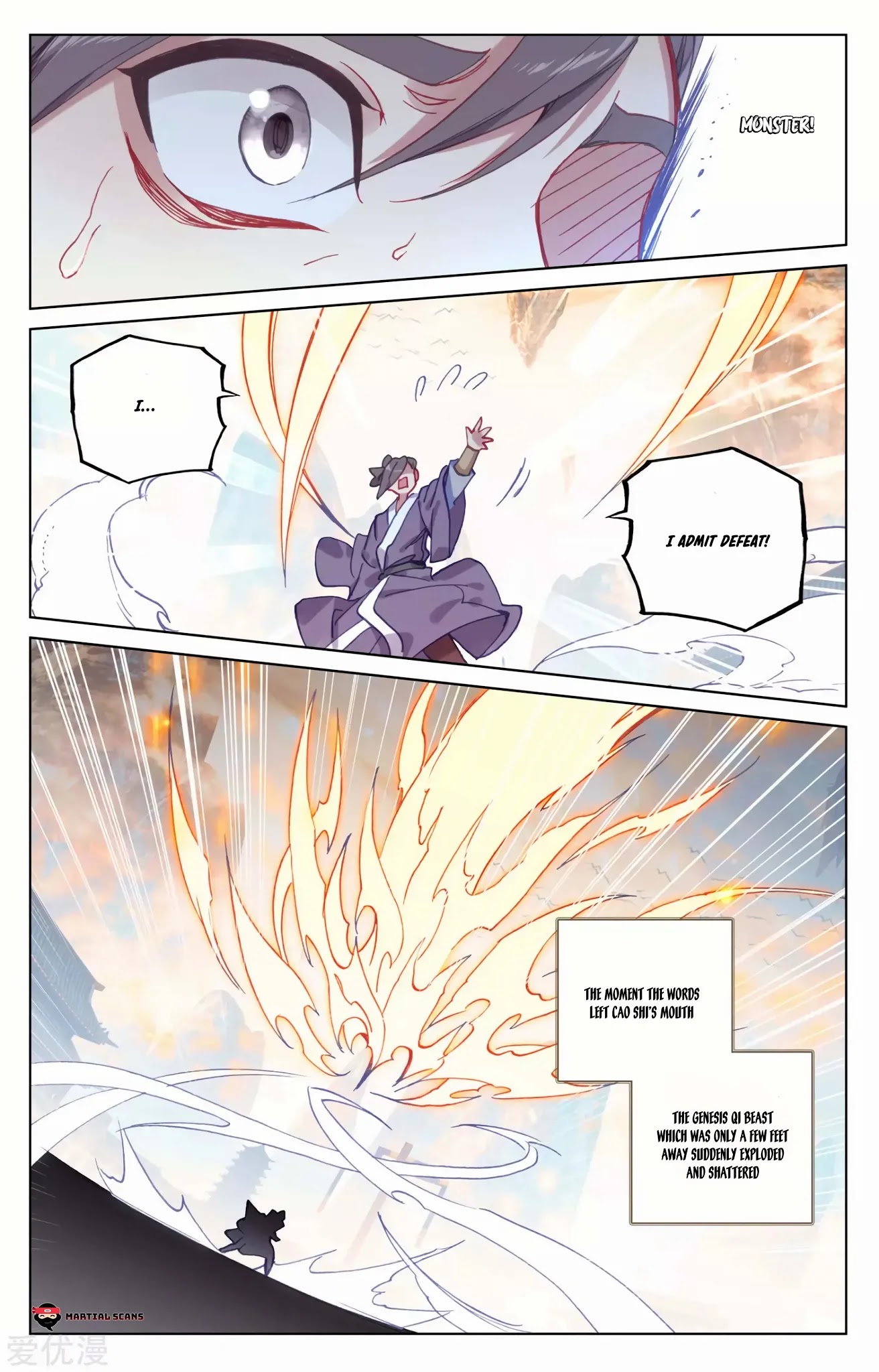 Yuan Zun Chapter 170.5 page 4 - Chapter 170.5: Everyone Awed 2