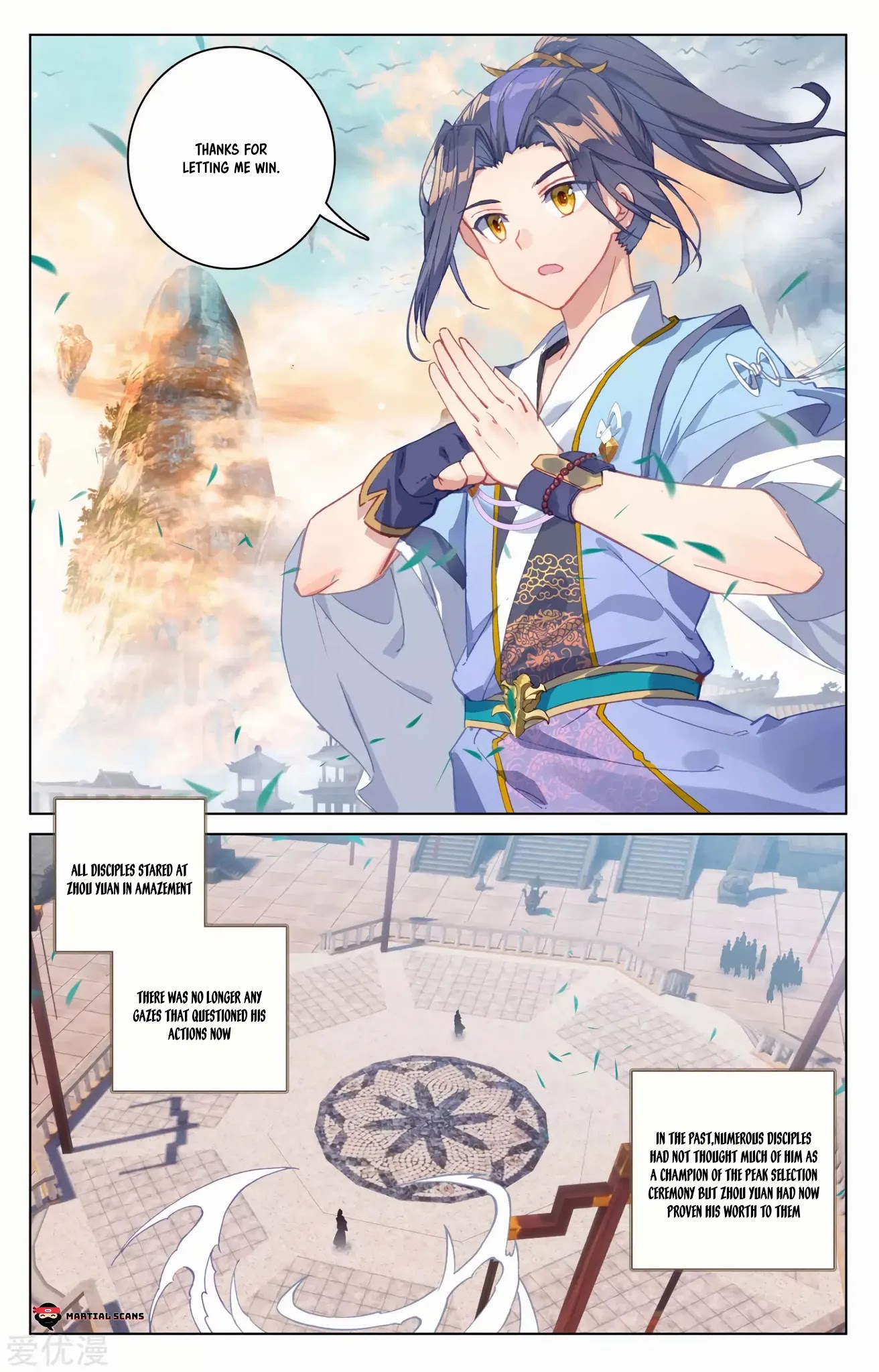 Yuan Zun Chapter 170.5 page 6 - Chapter 170.5: Everyone Awed 2