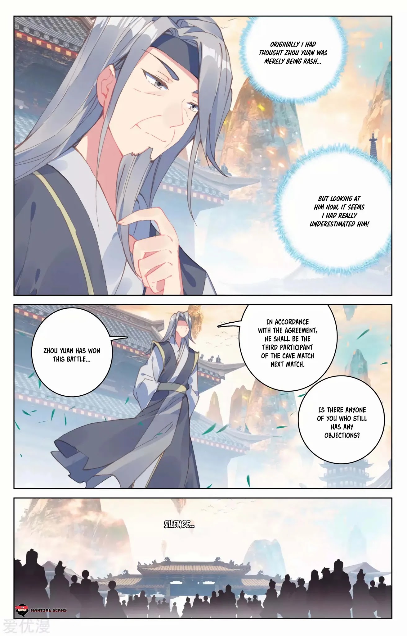 Yuan Zun Chapter 170.5 page 7 - Chapter 170.5: Everyone Awed 2