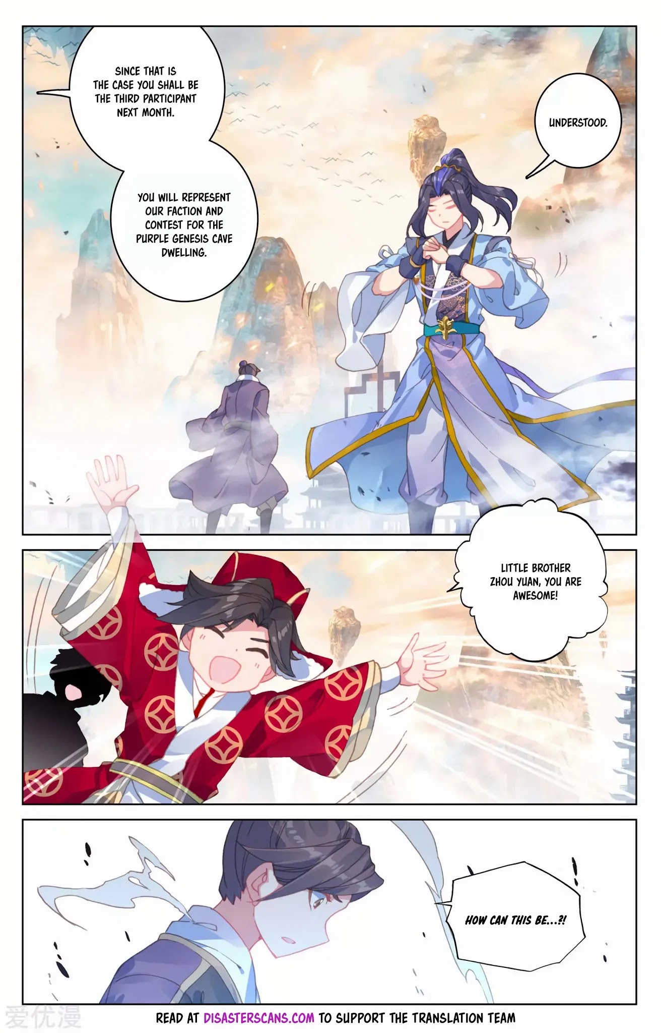 Yuan Zun Chapter 170.5 page 8 - Chapter 170.5: Everyone Awed 2
