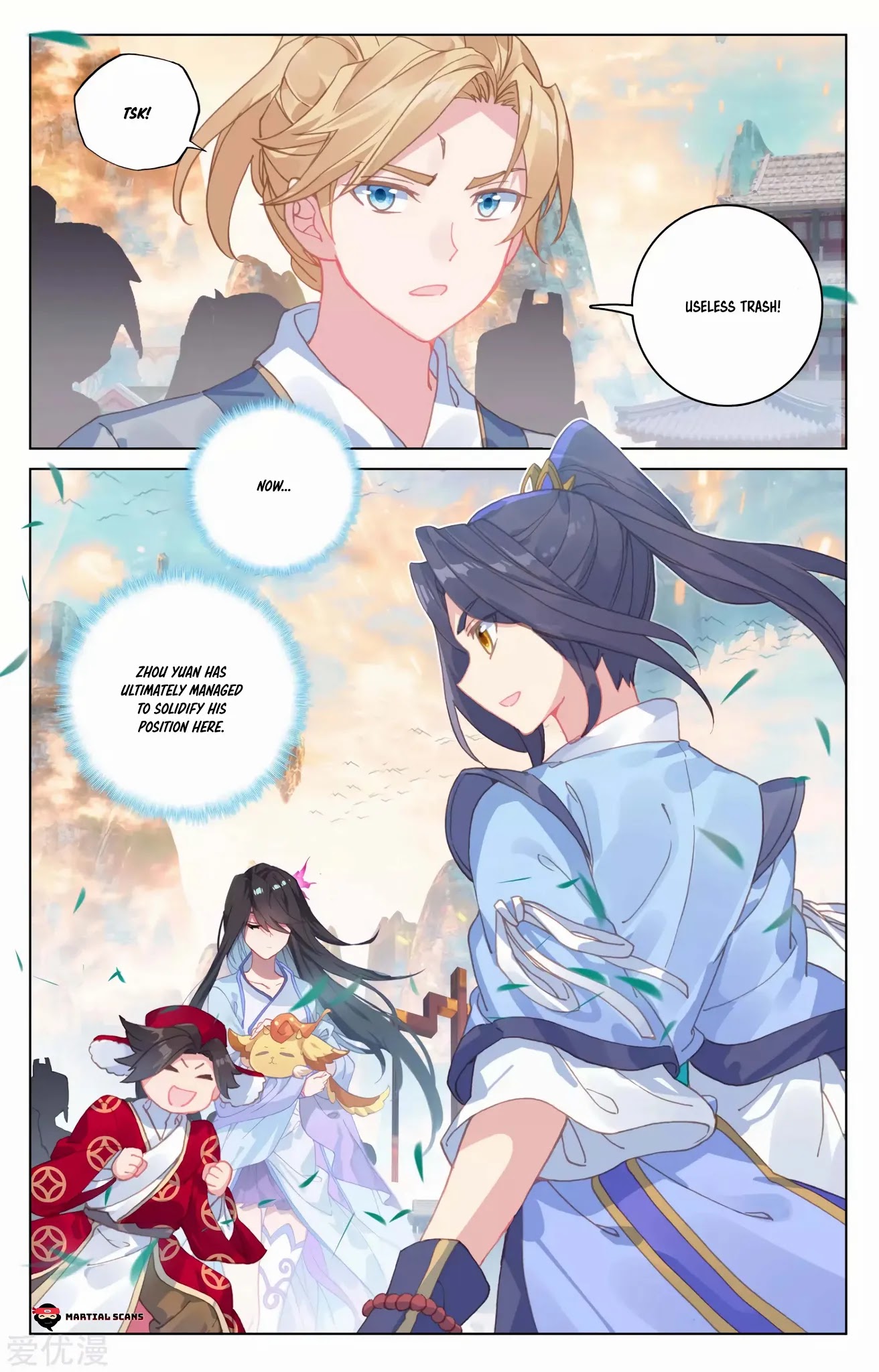 Yuan Zun Chapter 170.5 page 9 - Chapter 170.5: Everyone Awed 2