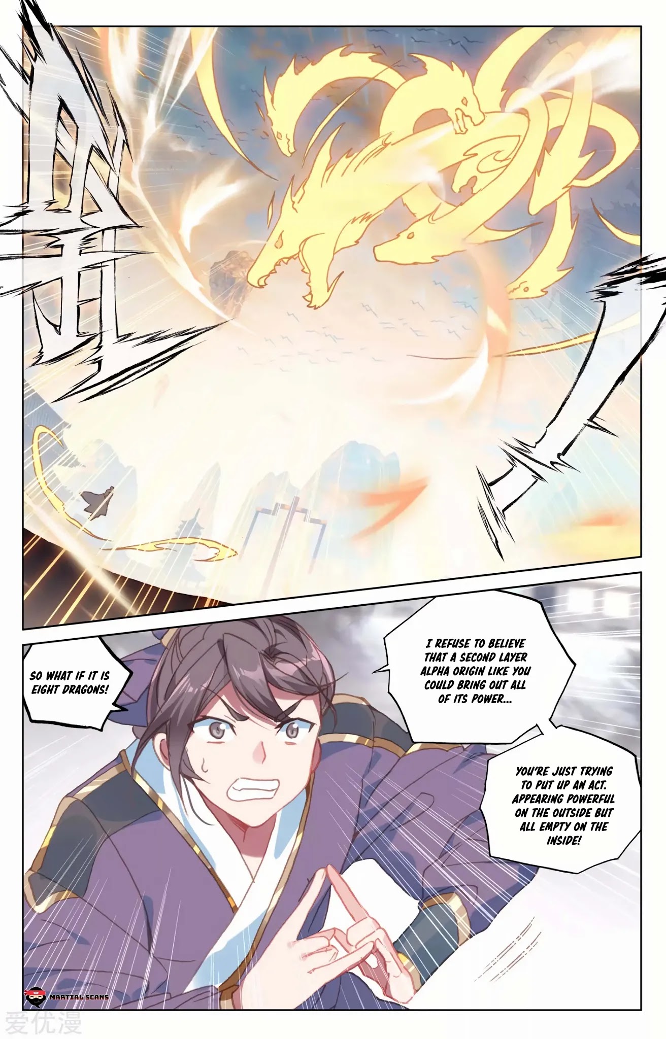 Yuan Zun Chapter 170 page 2 - Chapter 170: Everyone Awed
