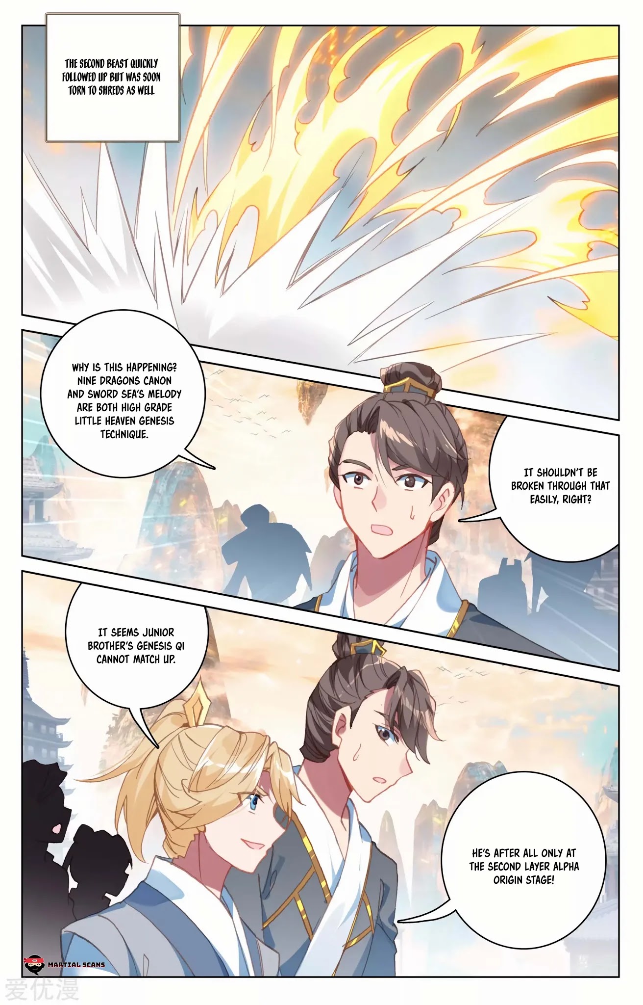 Yuan Zun Chapter 170 page 5 - Chapter 170: Everyone Awed