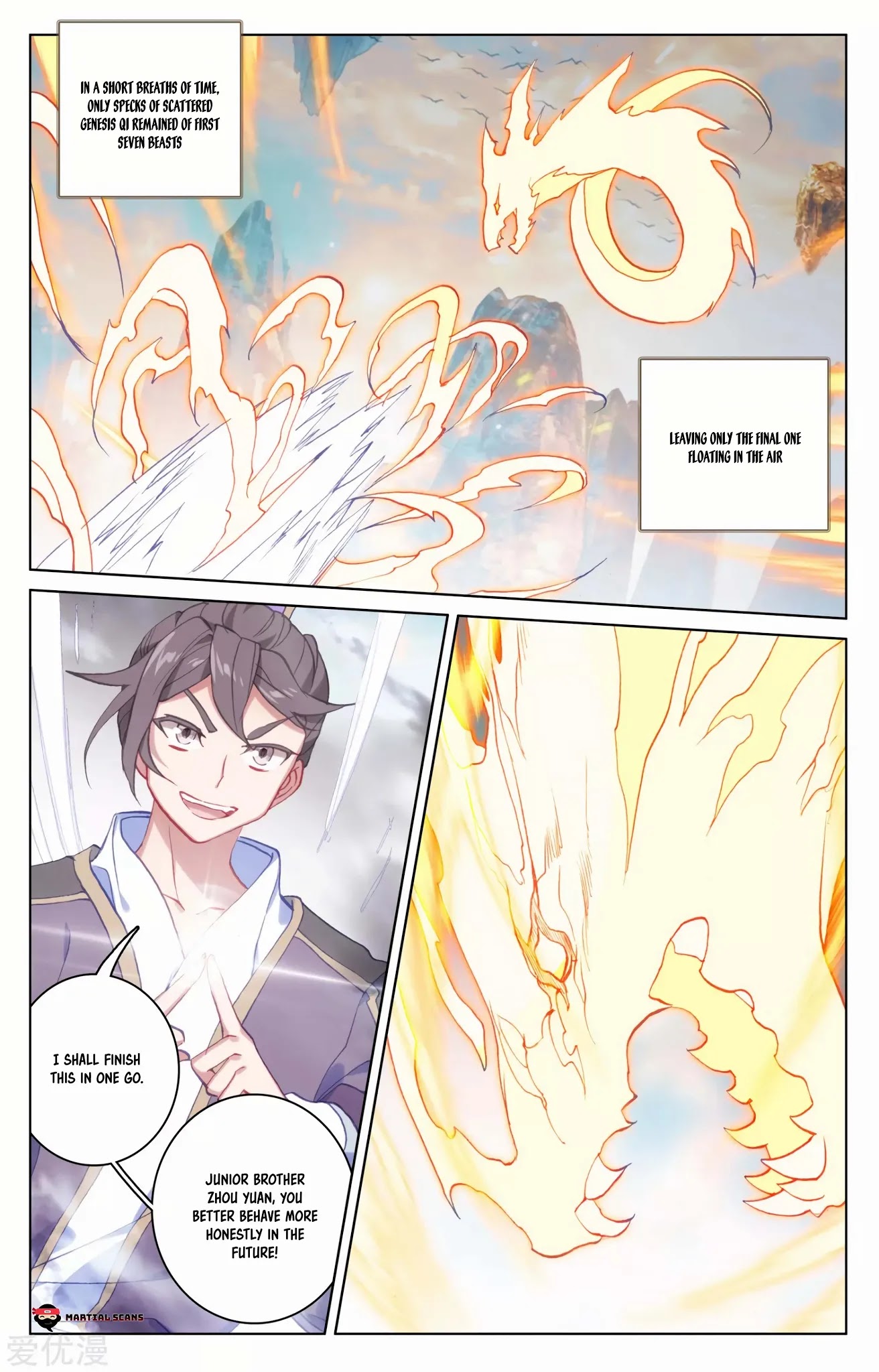 Yuan Zun Chapter 170 page 7 - Chapter 170: Everyone Awed