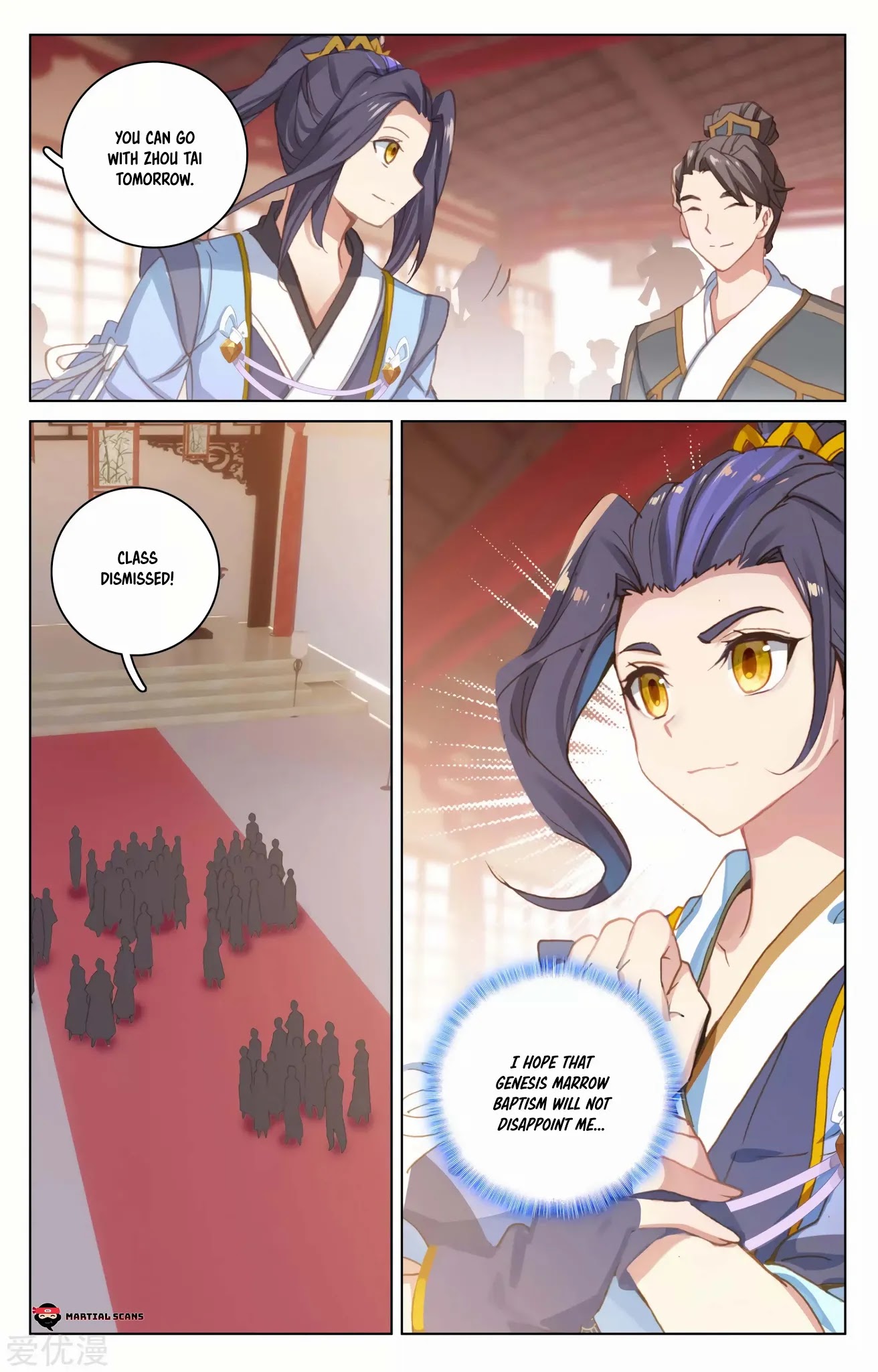Yuan Zun Chapter 171.5 page 2 - Chapter 171.5: Genesis Dragon Vein