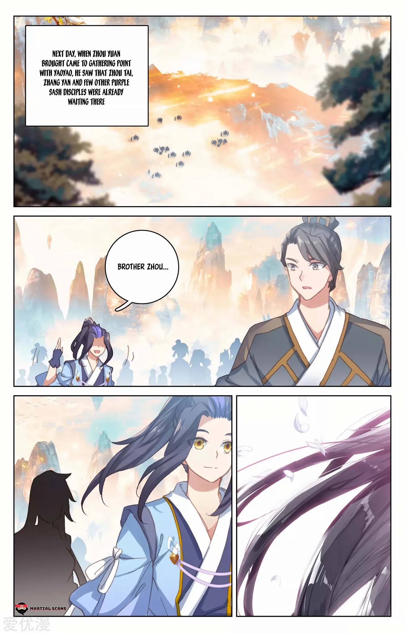 Yuan Zun Chapter 171.5 page 3 - Chapter 171.5: Genesis Dragon Vein