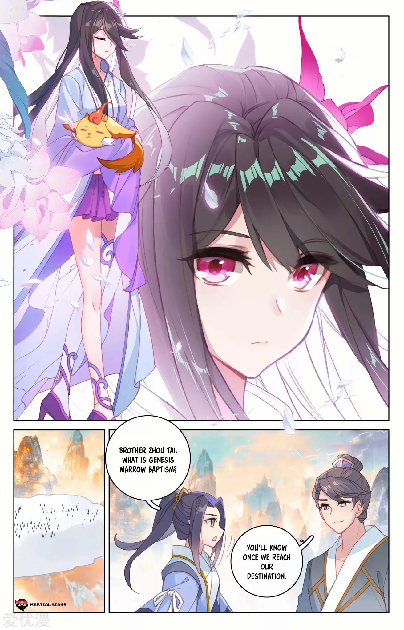 Yuan Zun Chapter 171.5 page 4 - Chapter 171.5: Genesis Dragon Vein