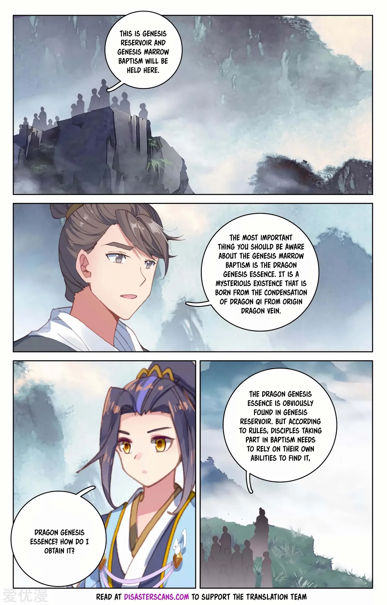Yuan Zun Chapter 171.5 page 8 - Chapter 171.5: Genesis Dragon Vein