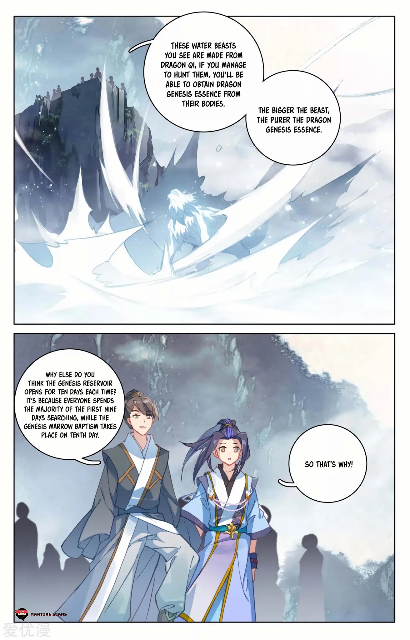 Yuan Zun Chapter 171.5 page 9 - Chapter 171.5: Genesis Dragon Vein