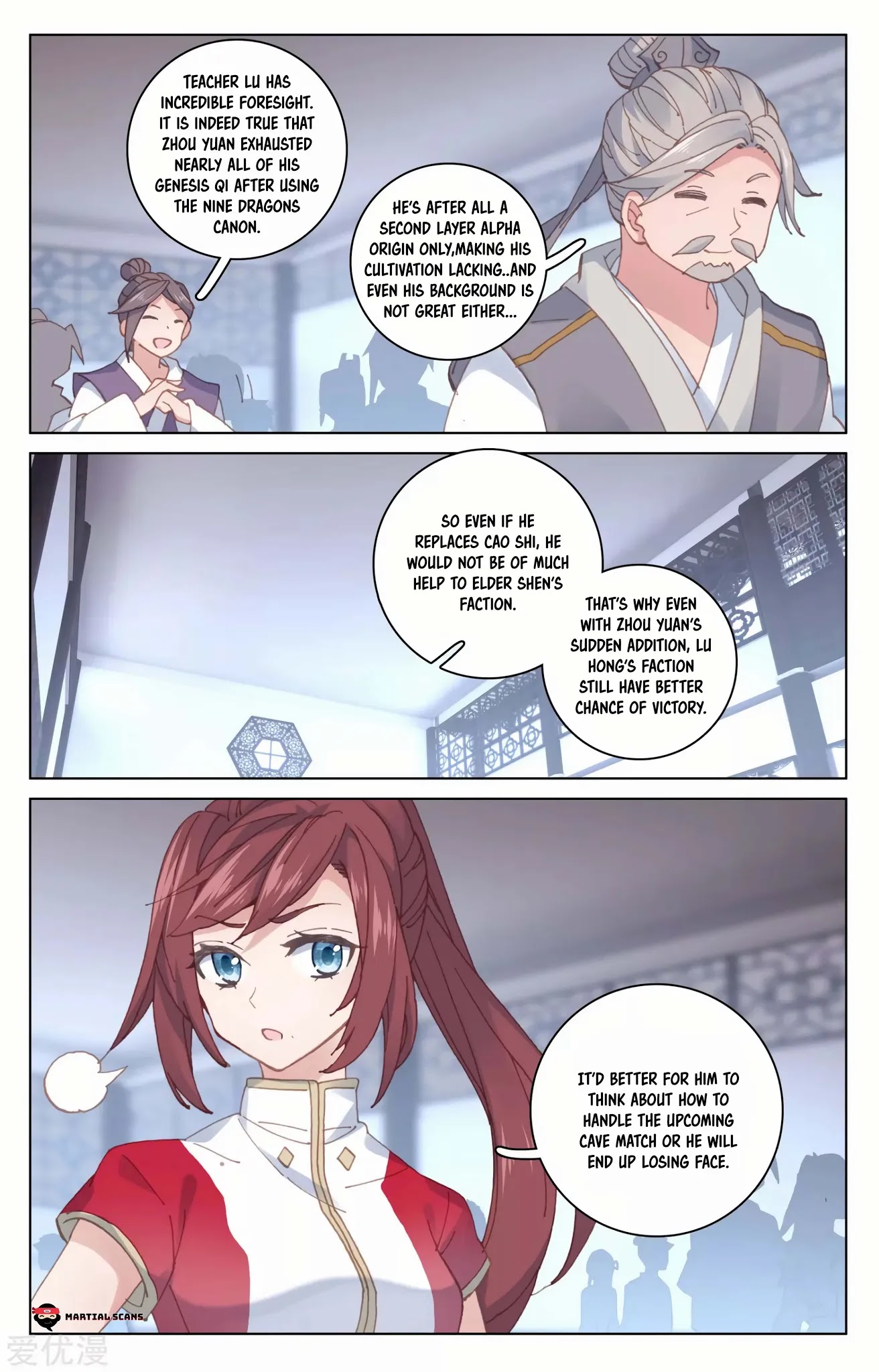 Yuan Zun Chapter 171 page 4 - Chapter 171: Arrival of the Baptism