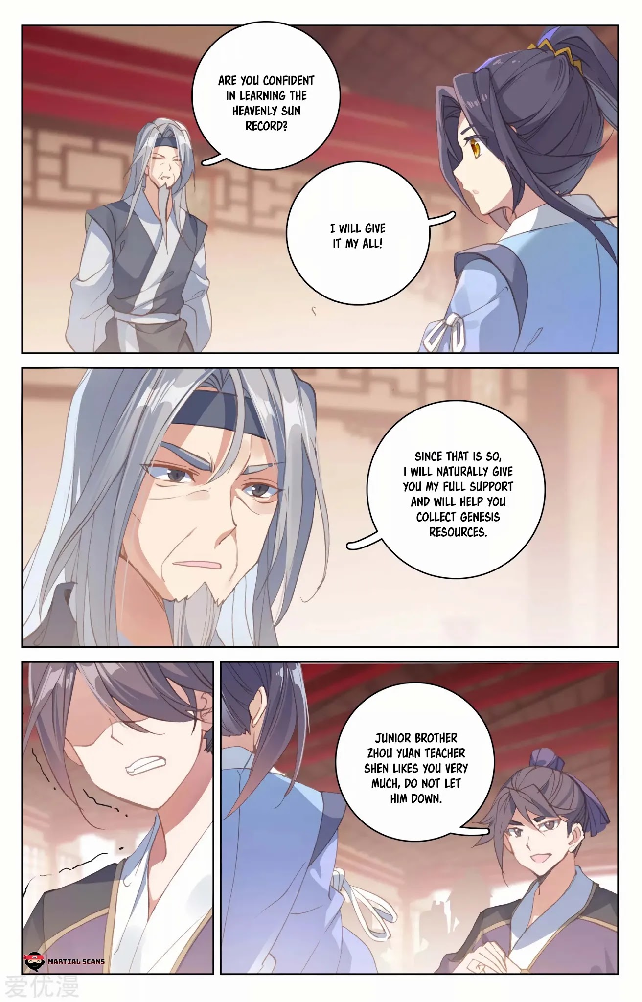Yuan Zun Chapter 171 page 7 - Chapter 171: Arrival of the Baptism