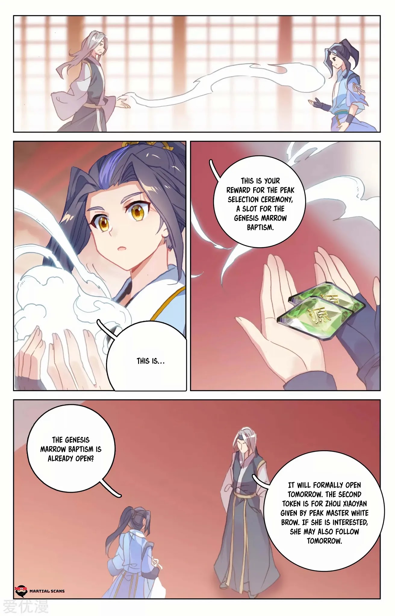 Yuan Zun Chapter 171 page 9 - Chapter 171: Arrival of the Baptism