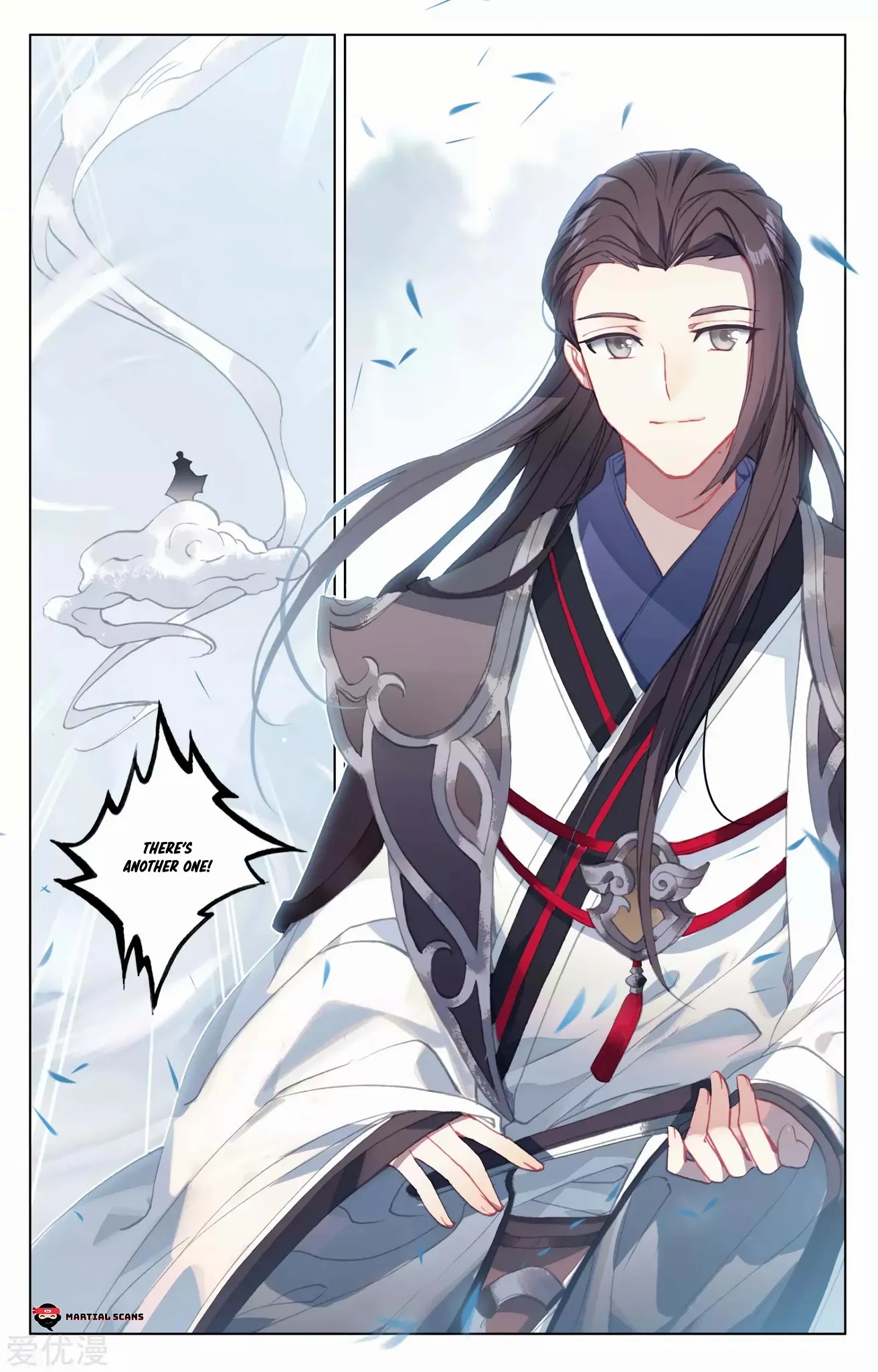 Yuan Zun Chapter 172.5 page 4 - Chapter 172.5: The Genesis Reservoir Opens