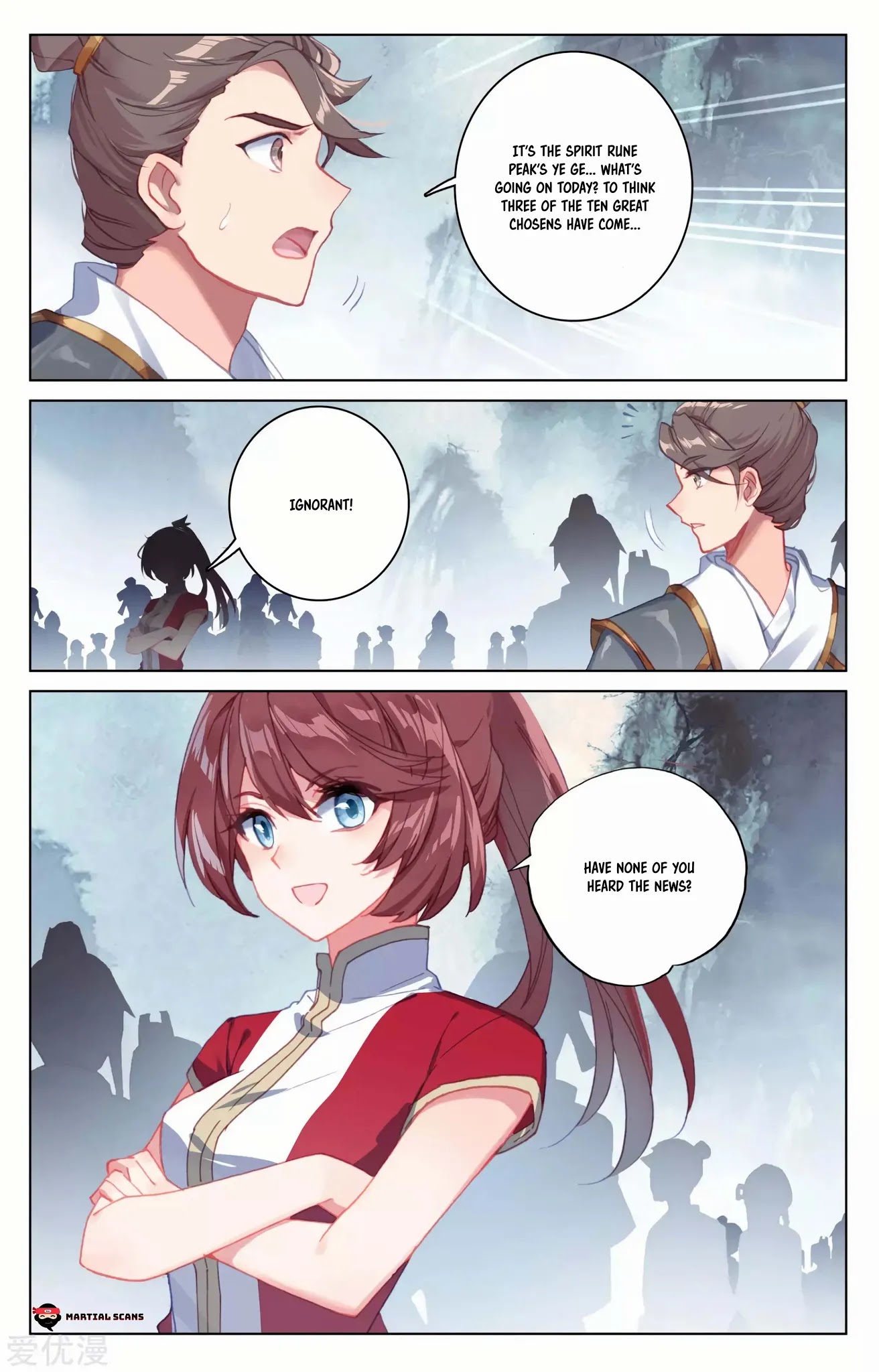 Yuan Zun Chapter 172.5 page 5 - Chapter 172.5: The Genesis Reservoir Opens