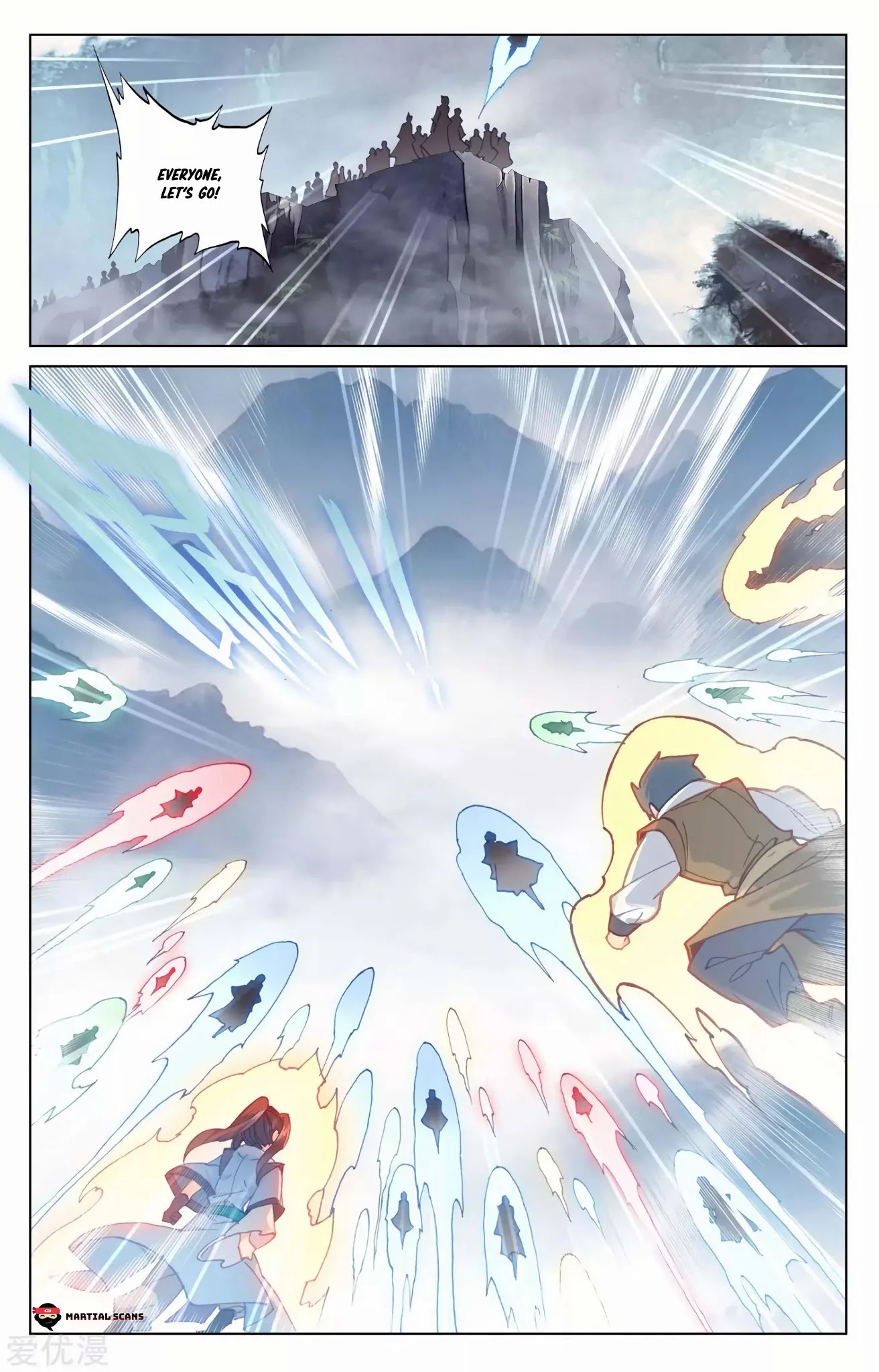 Yuan Zun Chapter 172.5 page 9 - Chapter 172.5: The Genesis Reservoir Opens