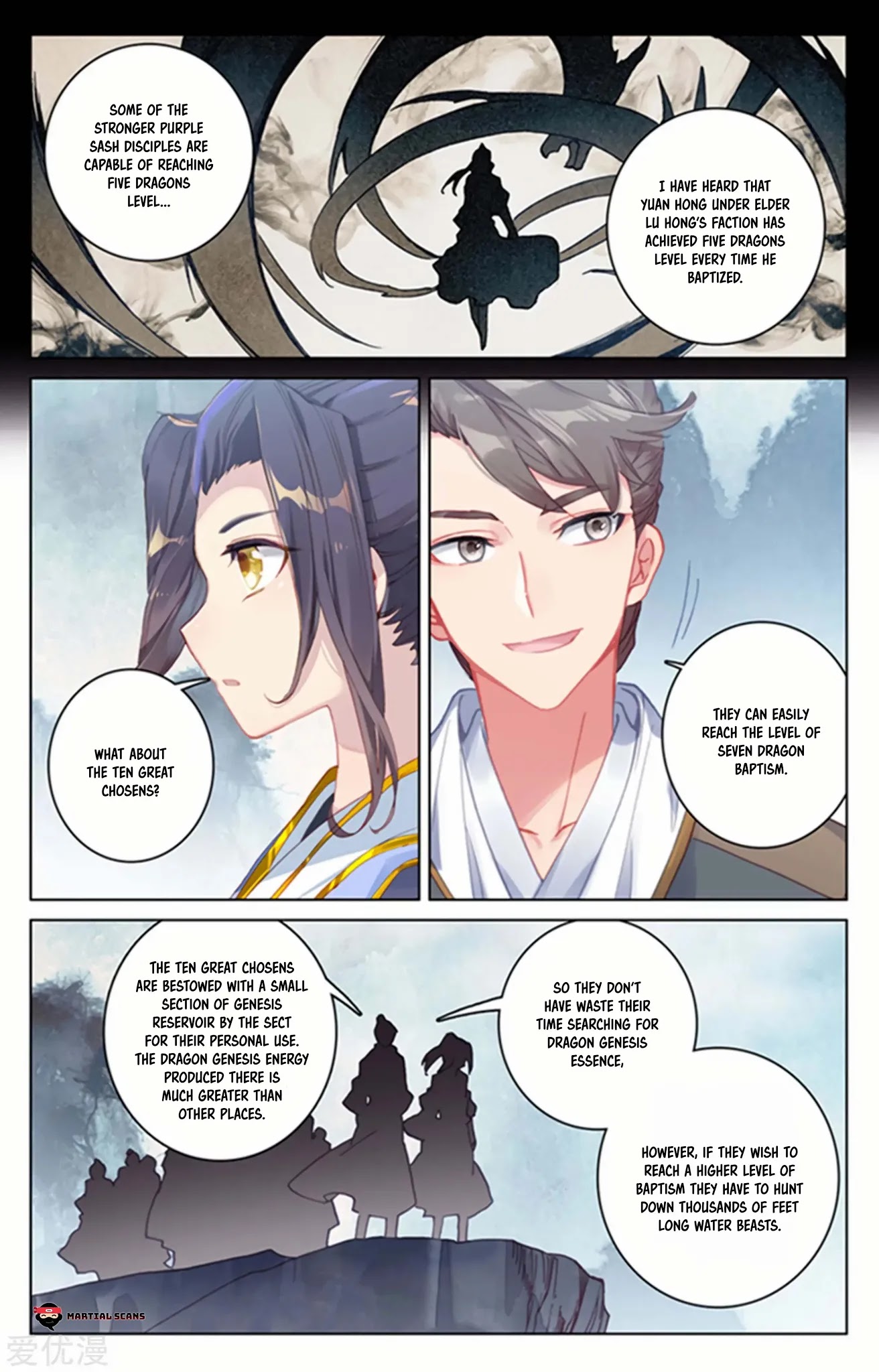 Yuan Zun Chapter 172 page 4 - Chapter 172: Dragon Genesis Marrow