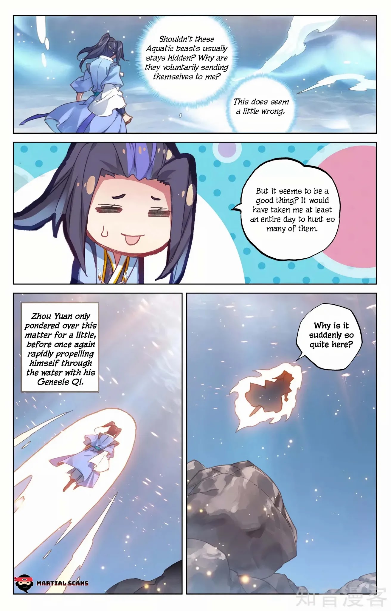 Yuan Zun Chapter 173.5 page 2 - Chapter 173.5: Chased