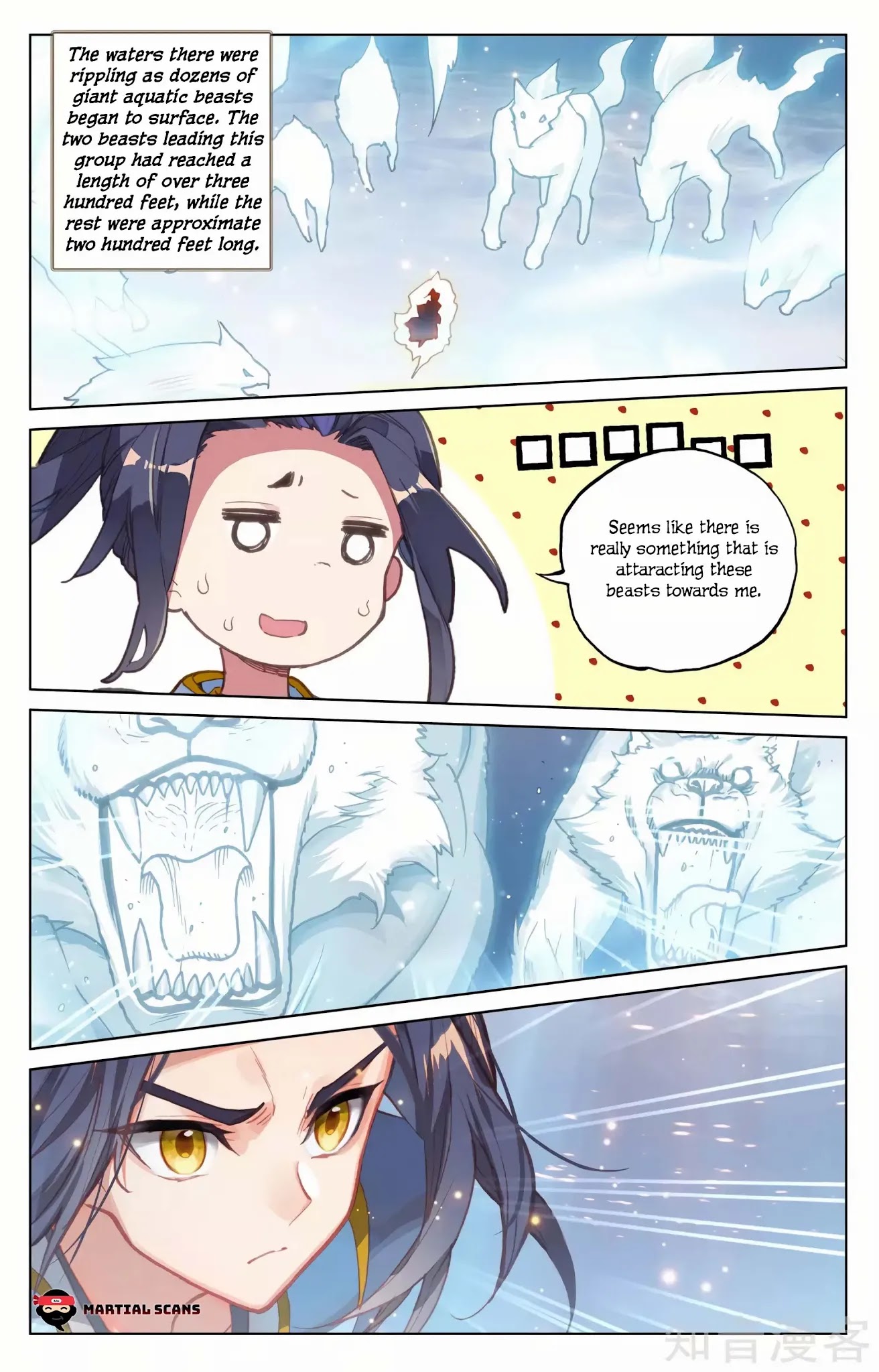 Yuan Zun Chapter 173.5 page 3 - Chapter 173.5: Chased