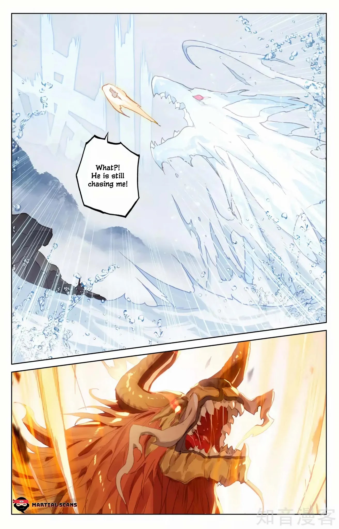Yuan Zun Chapter 173.5 page 8 - Chapter 173.5: Chased
