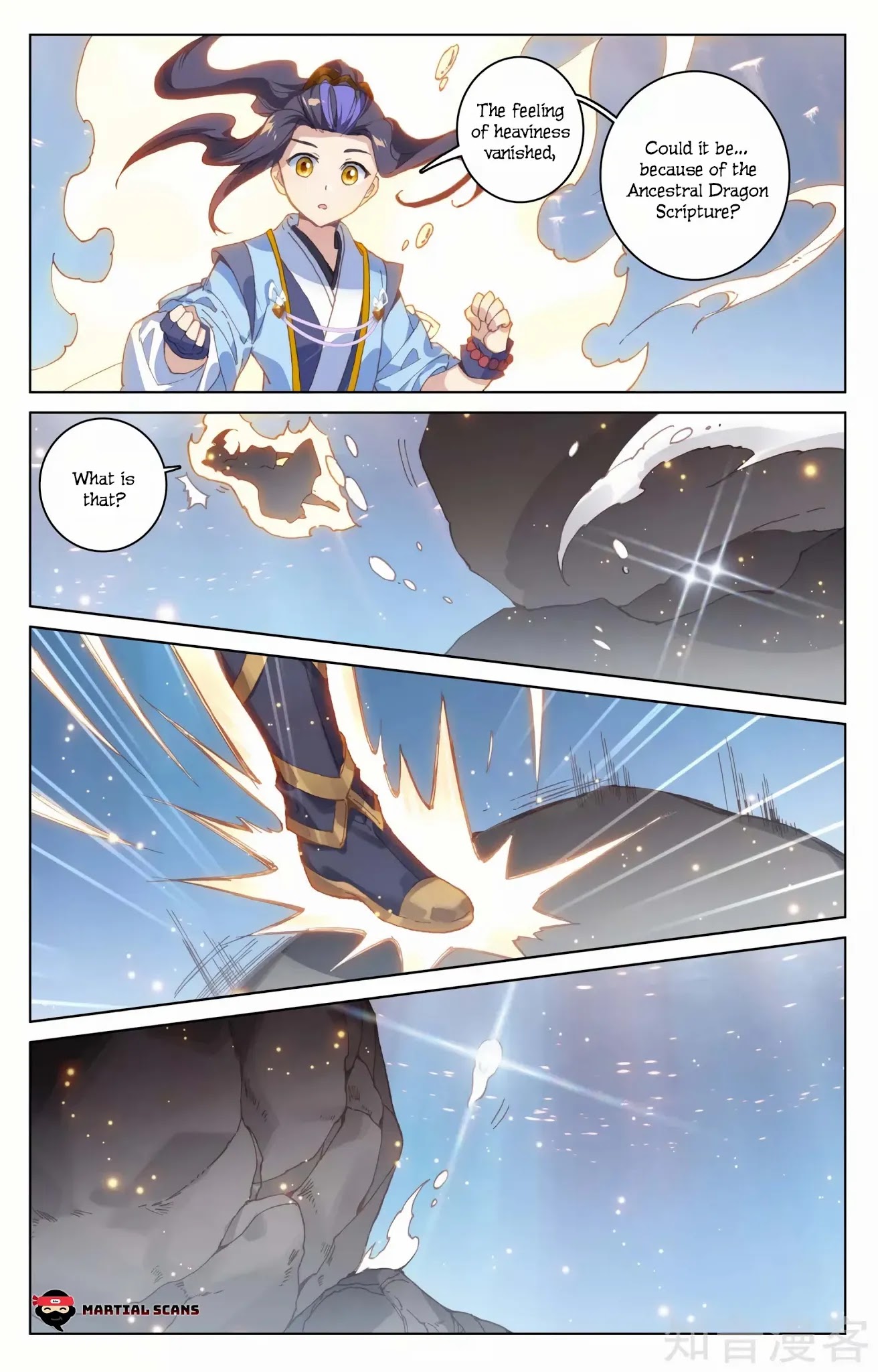 Yuan Zun Chapter 173 page 4 - Chapter 173: Something’s Not Right