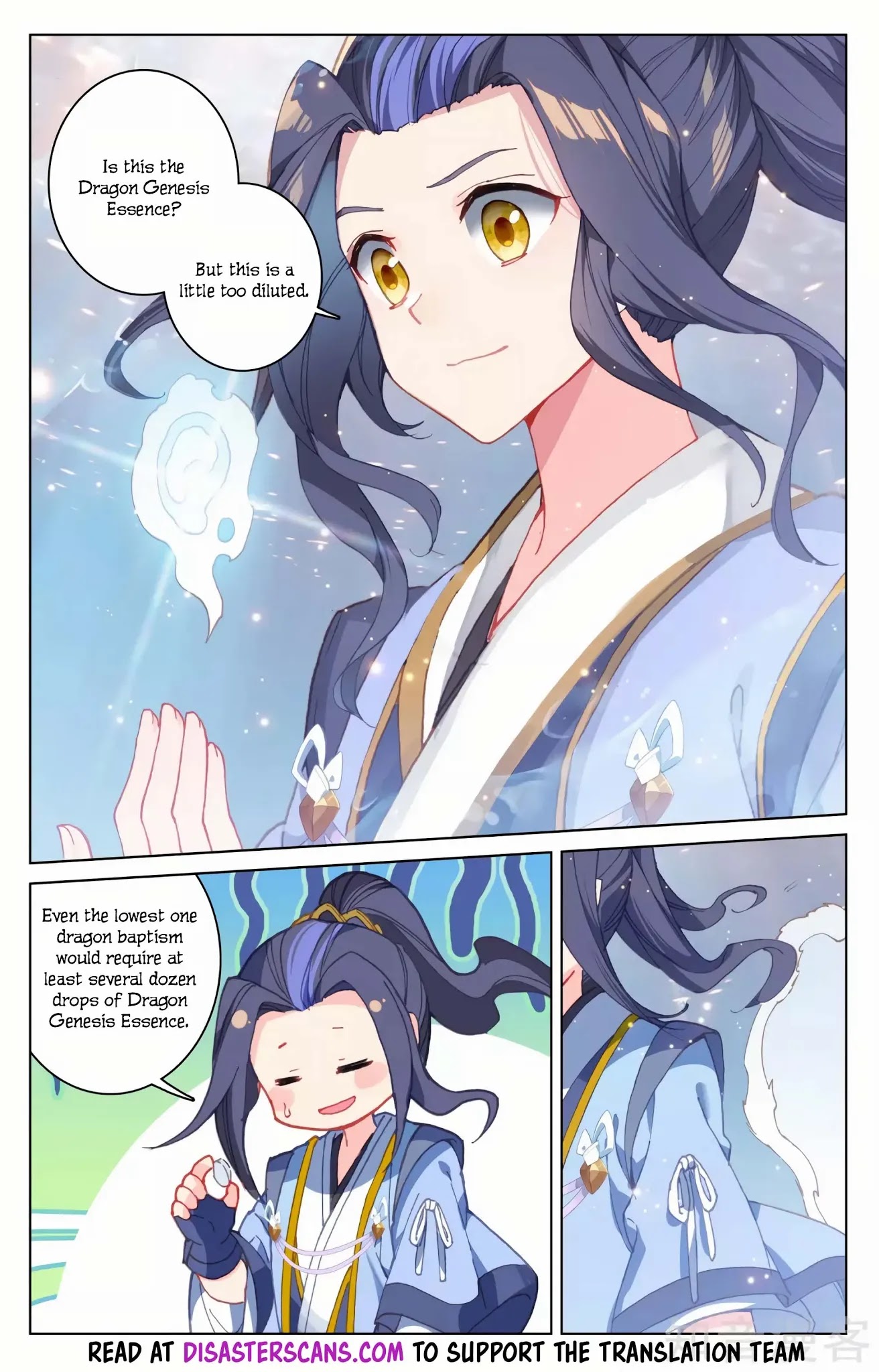 Yuan Zun Chapter 173 page 5 - Chapter 173: Something’s Not Right