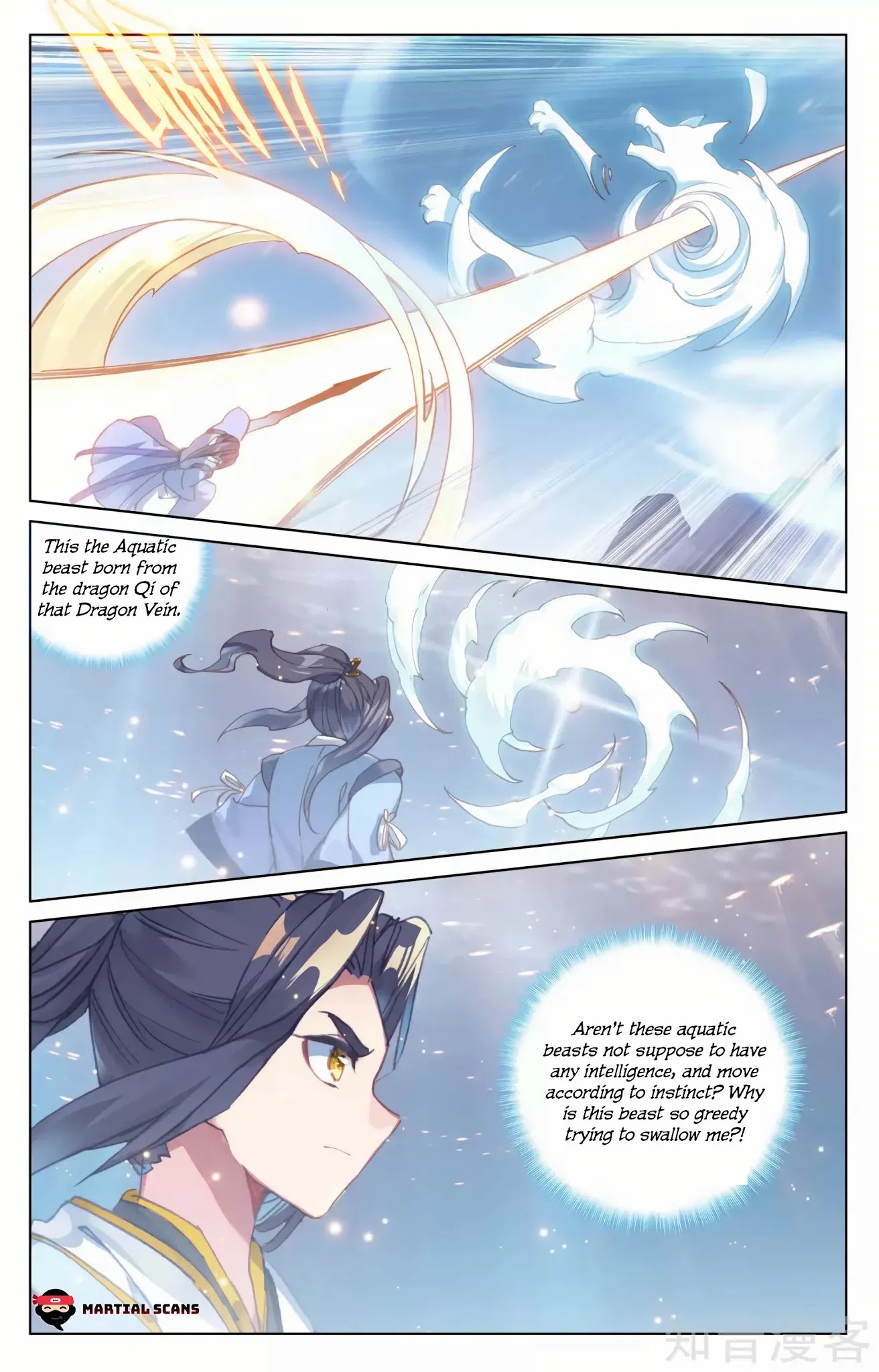 Yuan Zun Chapter 173 page 7 - Chapter 173: Something’s Not Right