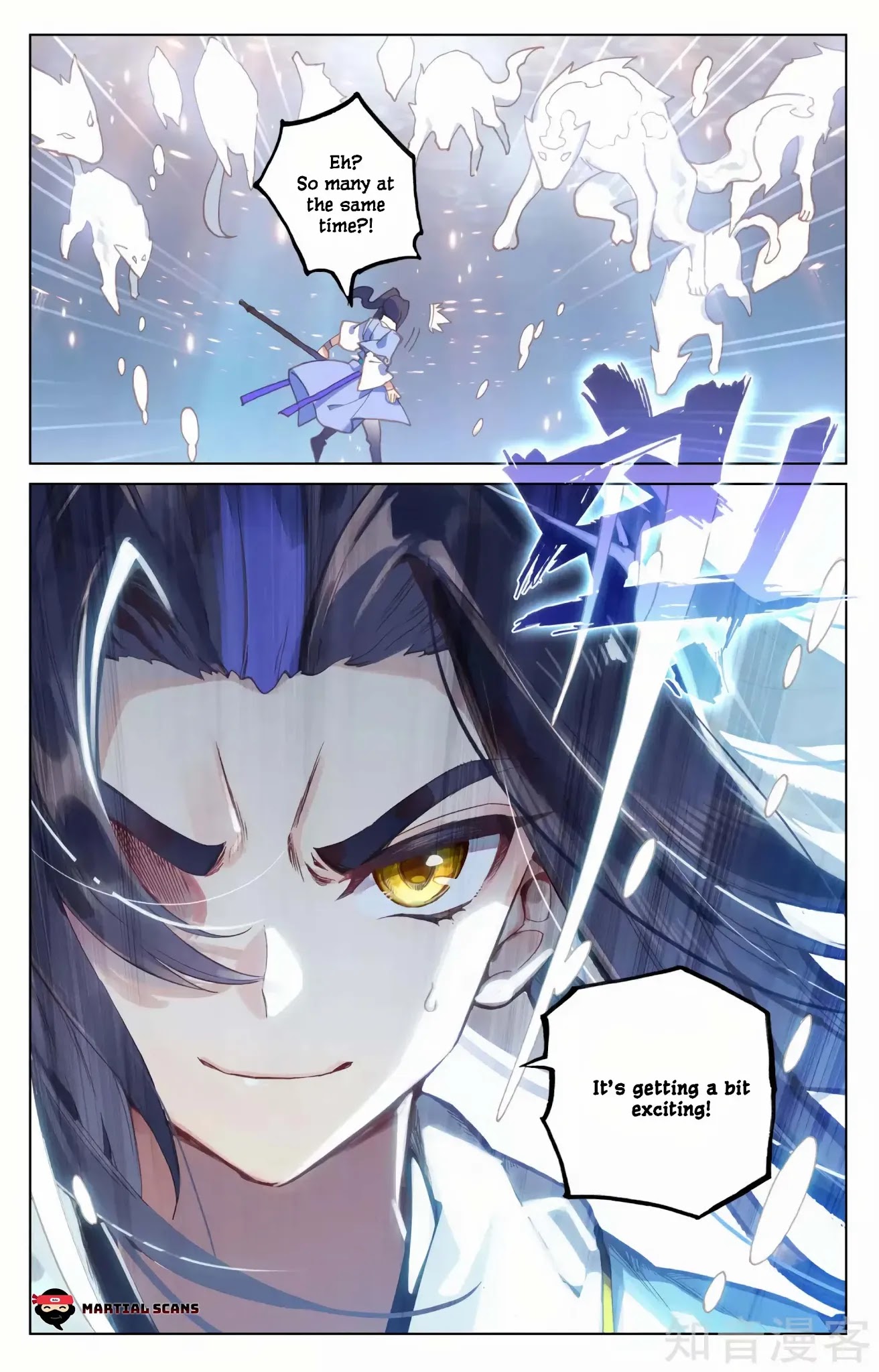 Yuan Zun Chapter 173 page 8 - Chapter 173: Something’s Not Right