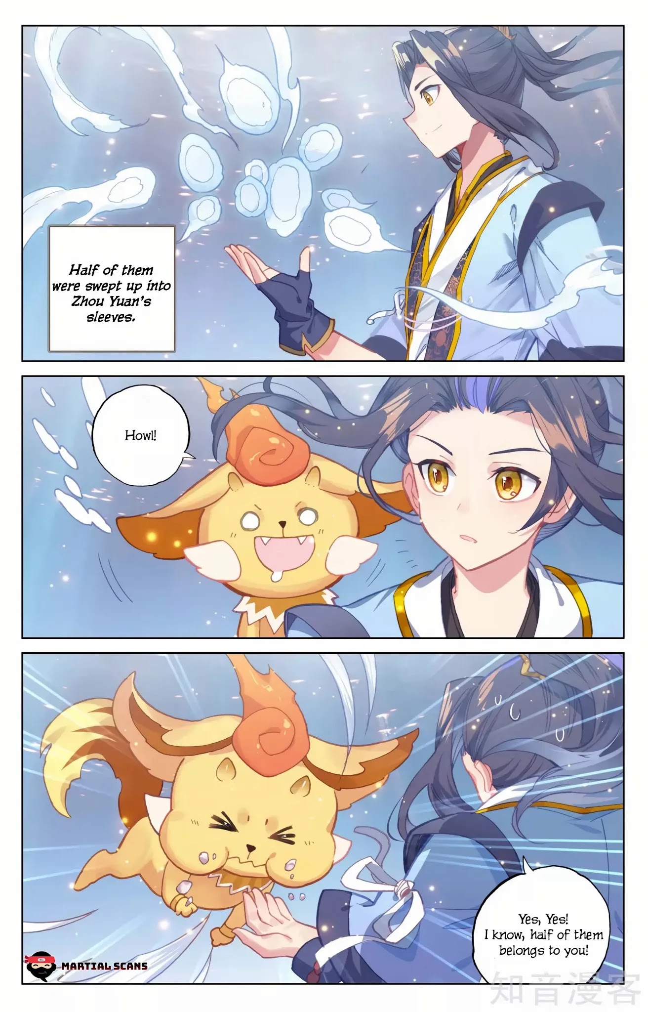 Yuan Zun Chapter 174.5 page 3 - Chapter 174.5: Perfect Teamwork