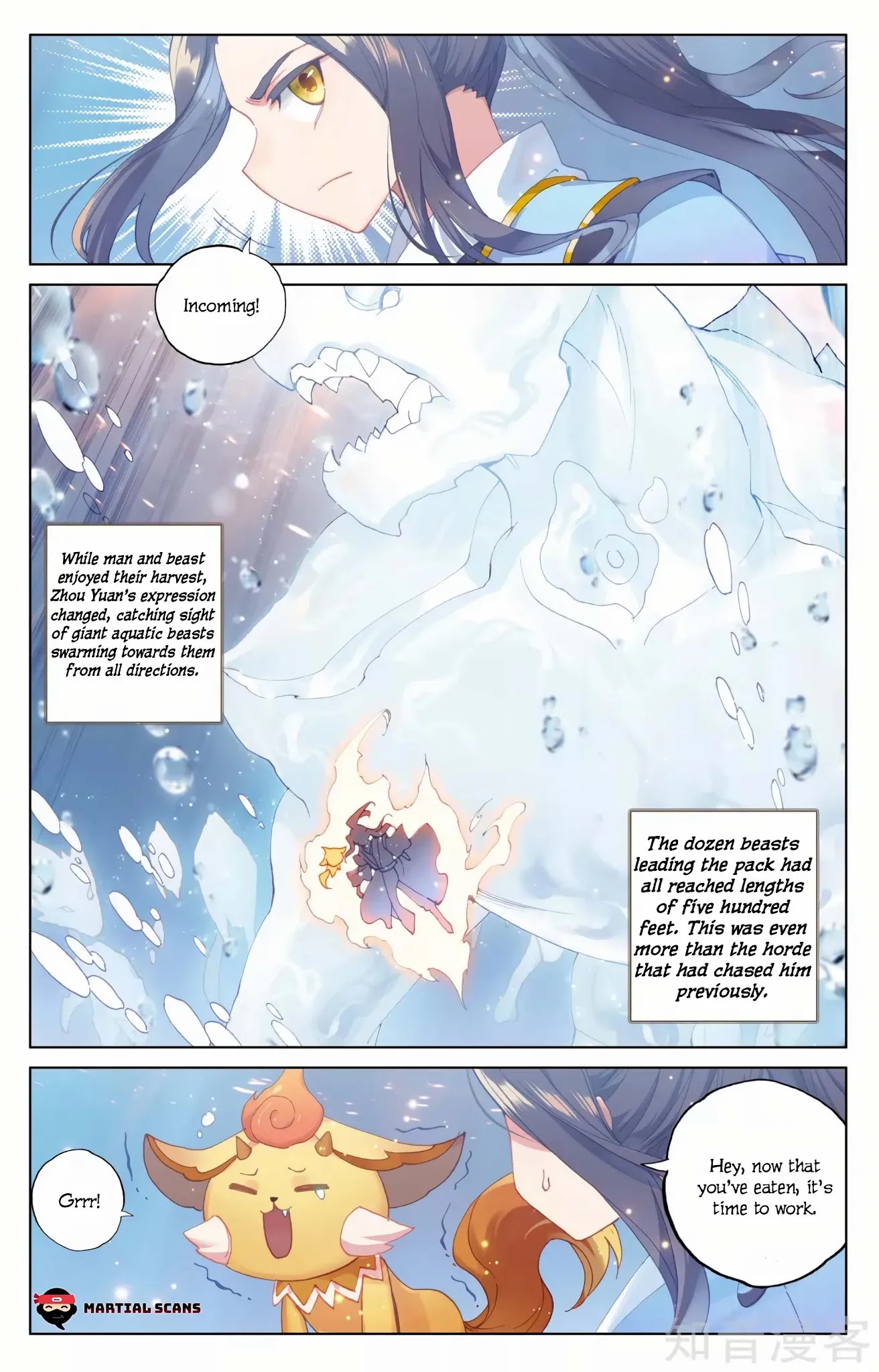 Yuan Zun Chapter 174.5 page 4 - Chapter 174.5: Perfect Teamwork