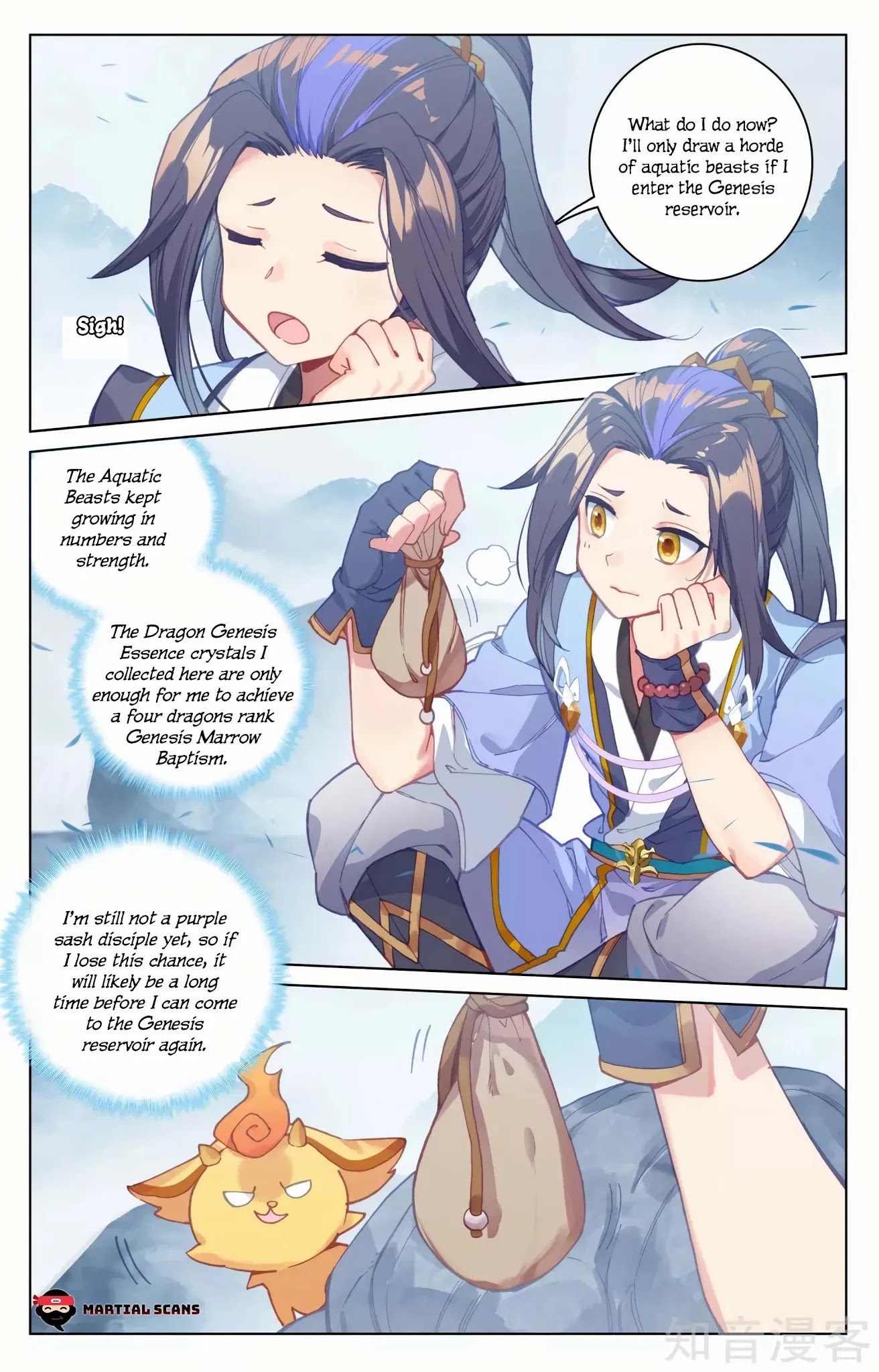 Yuan Zun Chapter 174 page 4 - Chapter 174: Helper