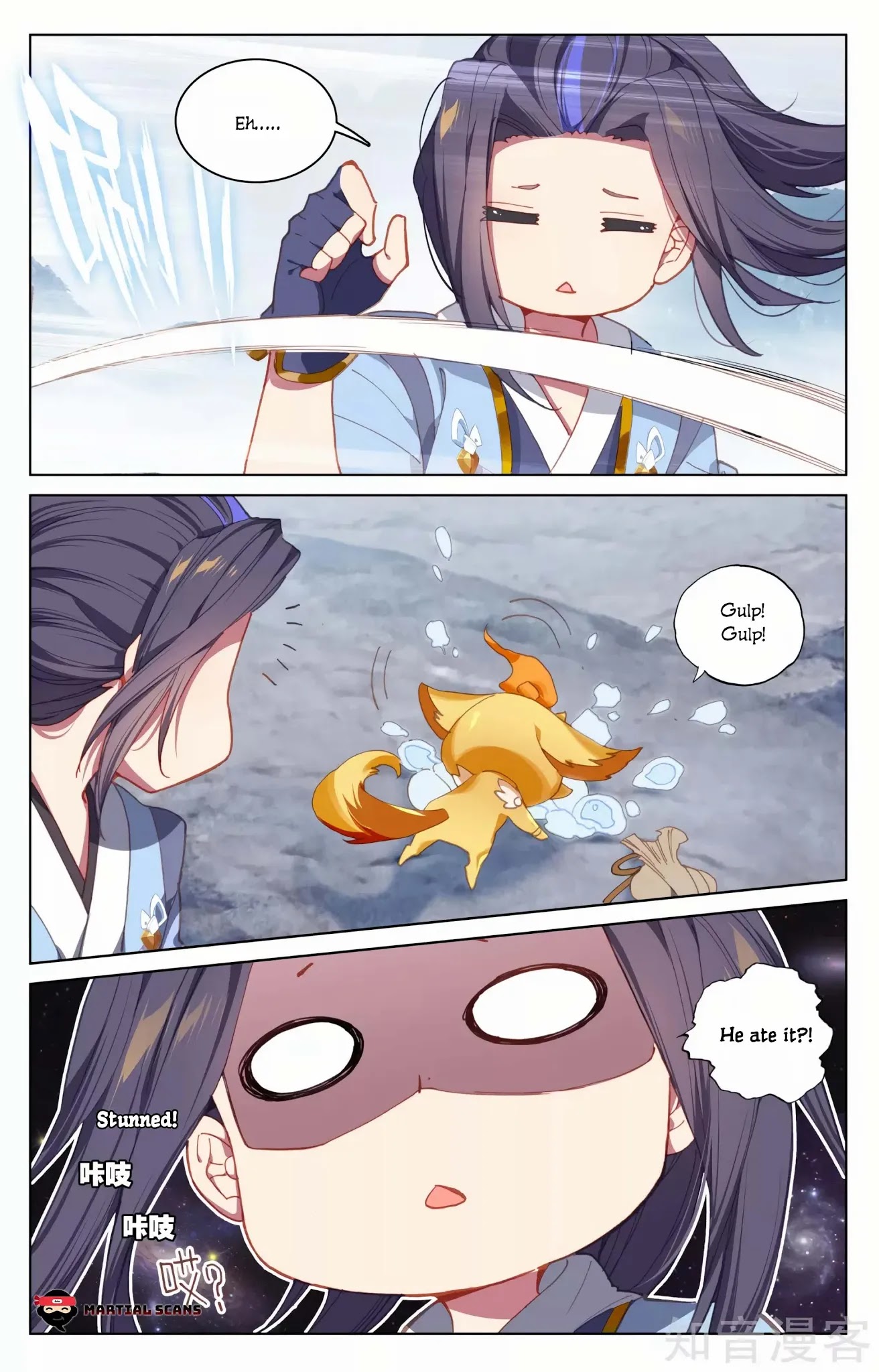 Yuan Zun Chapter 174 page 5 - Chapter 174: Helper