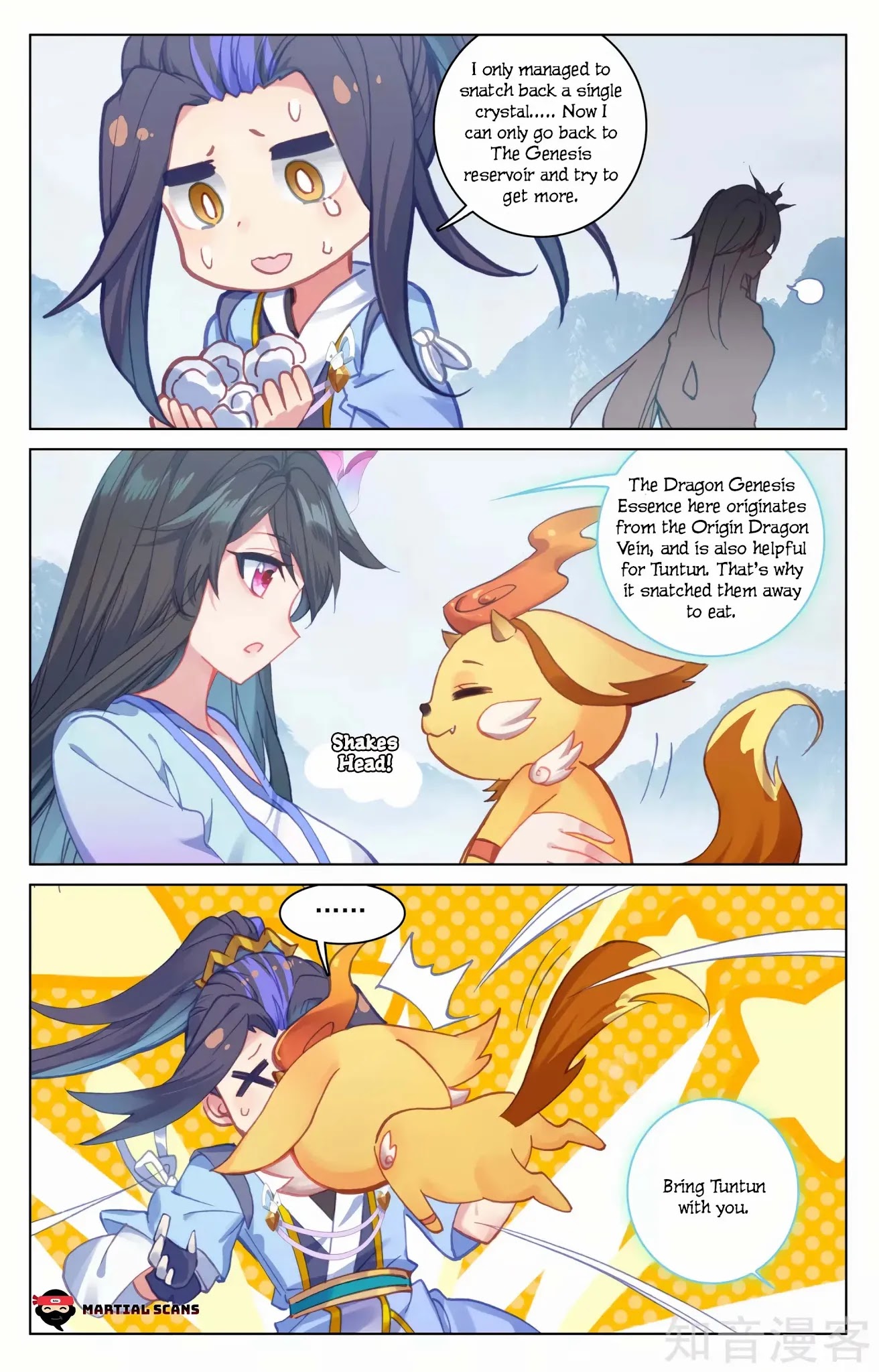 Yuan Zun Chapter 174 page 7 - Chapter 174: Helper