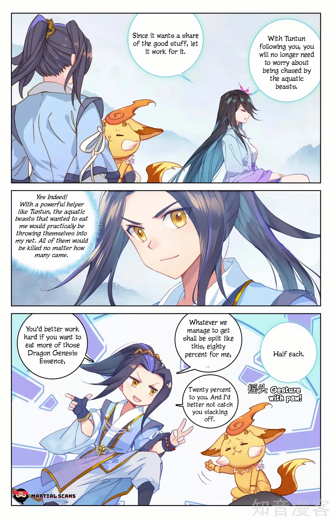 Yuan Zun Chapter 174 page 8 - Chapter 174: Helper