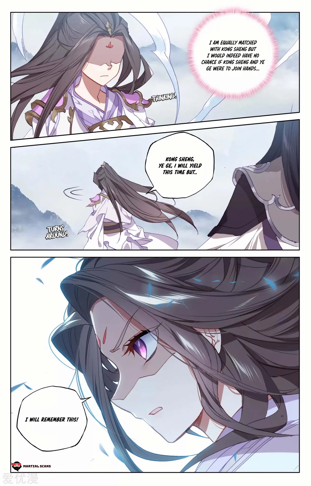 Yuan Zun Chapter 175.5 page 2 - Chapter 175.5: Out of the Water into Disaster