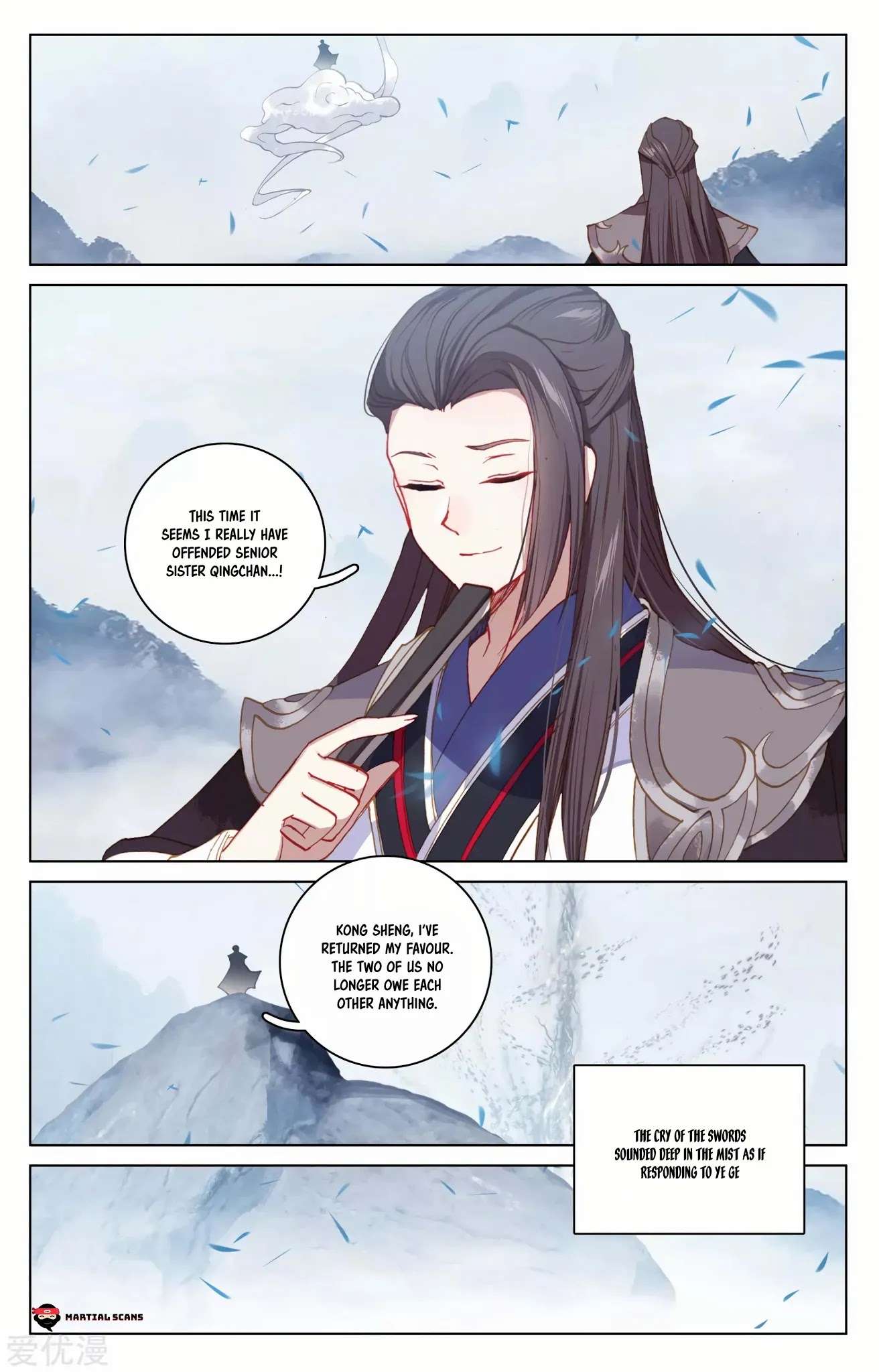 Yuan Zun Chapter 175.5 page 3 - Chapter 175.5: Out of the Water into Disaster