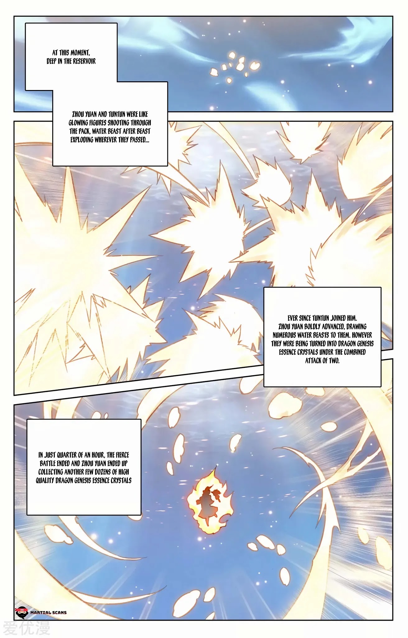 Yuan Zun Chapter 175.5 page 4 - Chapter 175.5: Out of the Water into Disaster