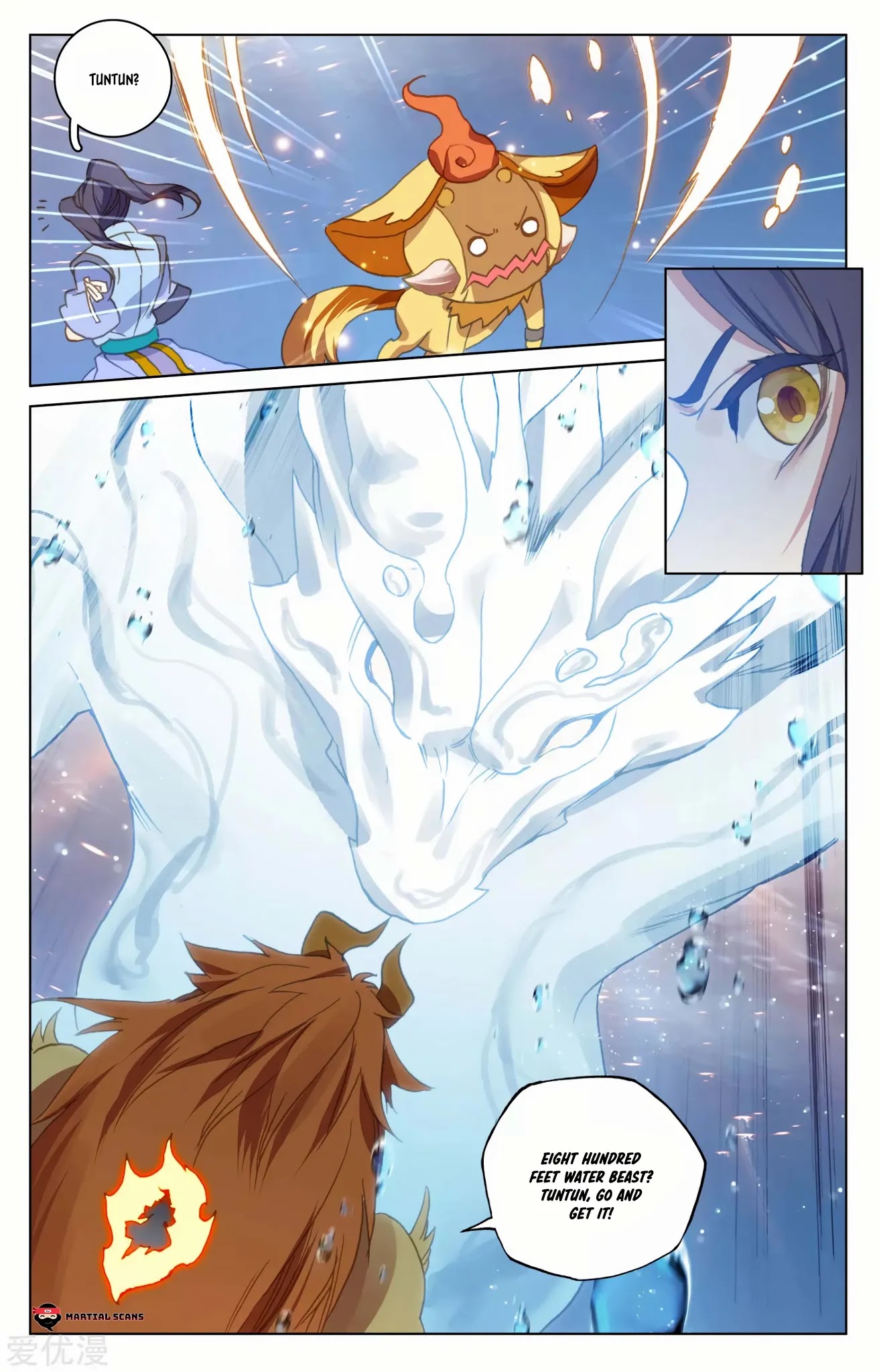 Yuan Zun Chapter 175.5 page 6 - Chapter 175.5: Out of the Water into Disaster