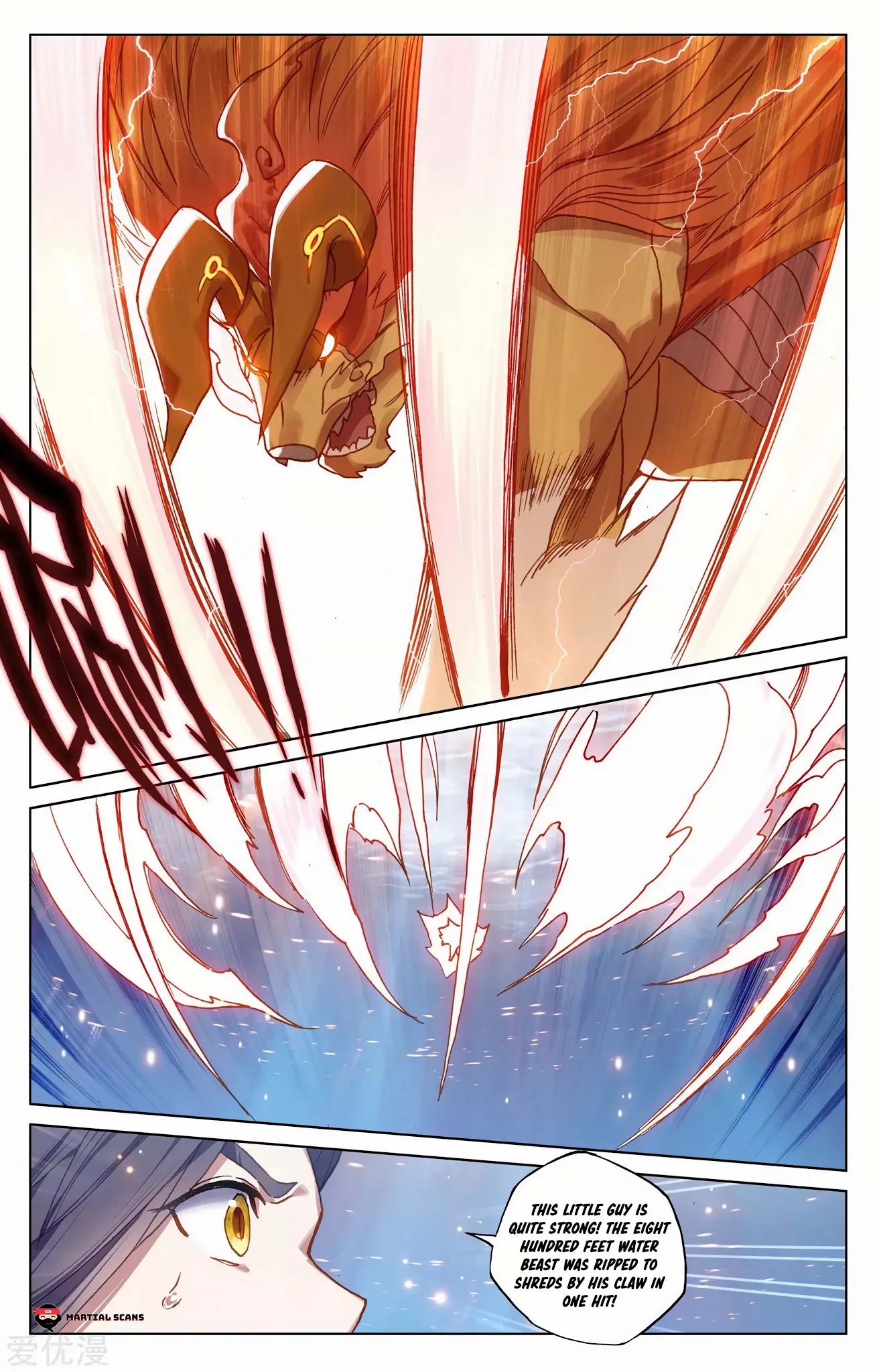Yuan Zun Chapter 175.5 page 7 - Chapter 175.5: Out of the Water into Disaster
