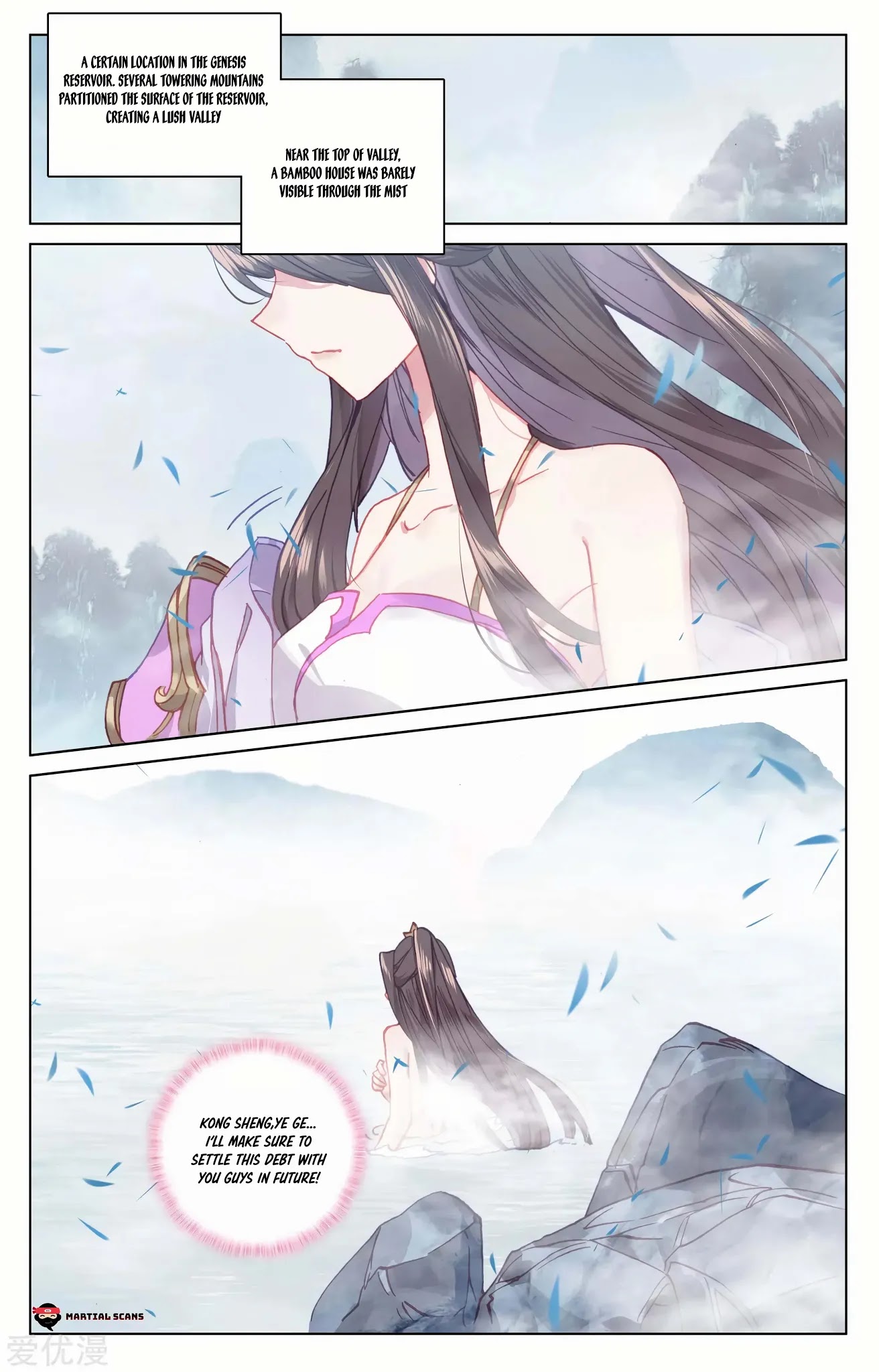 Yuan Zun Chapter 175.5 page 9 - Chapter 175.5: Out of the Water into Disaster