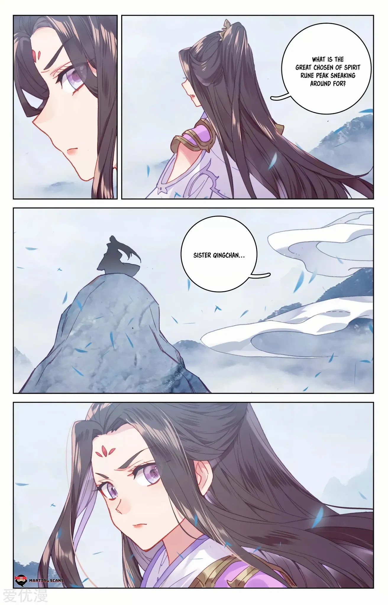 Yuan Zun Chapter 175 page 3 - Chapter 175: Battle of the Chosens