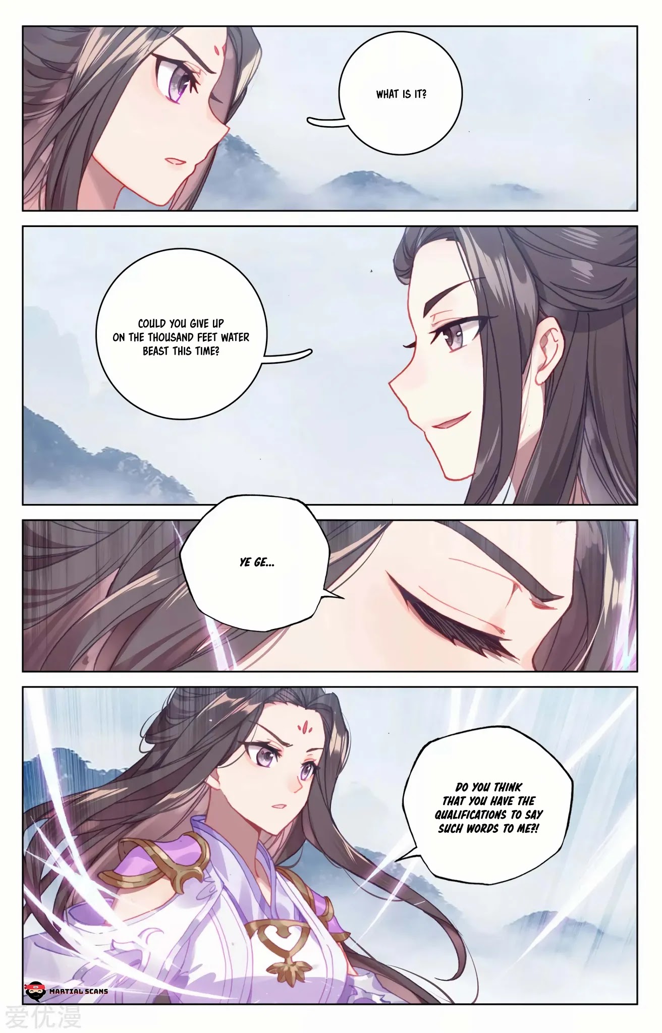 Yuan Zun Chapter 175 page 5 - Chapter 175: Battle of the Chosens