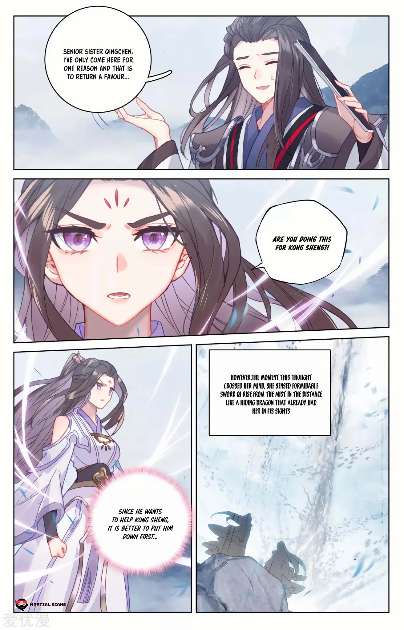 Yuan Zun Chapter 175 page 6 - Chapter 175: Battle of the Chosens