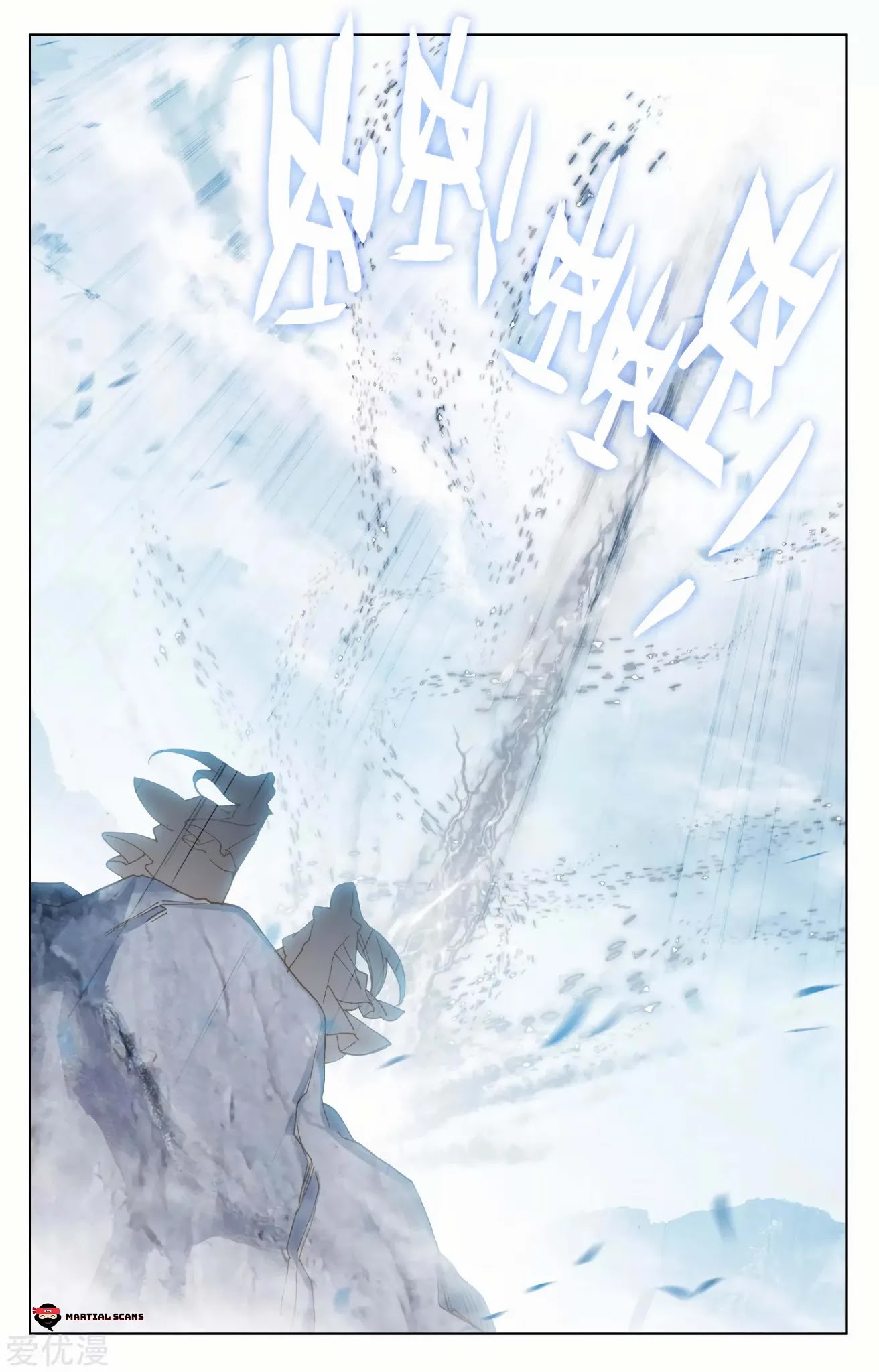 Yuan Zun Chapter 175 page 9 - Chapter 175: Battle of the Chosens