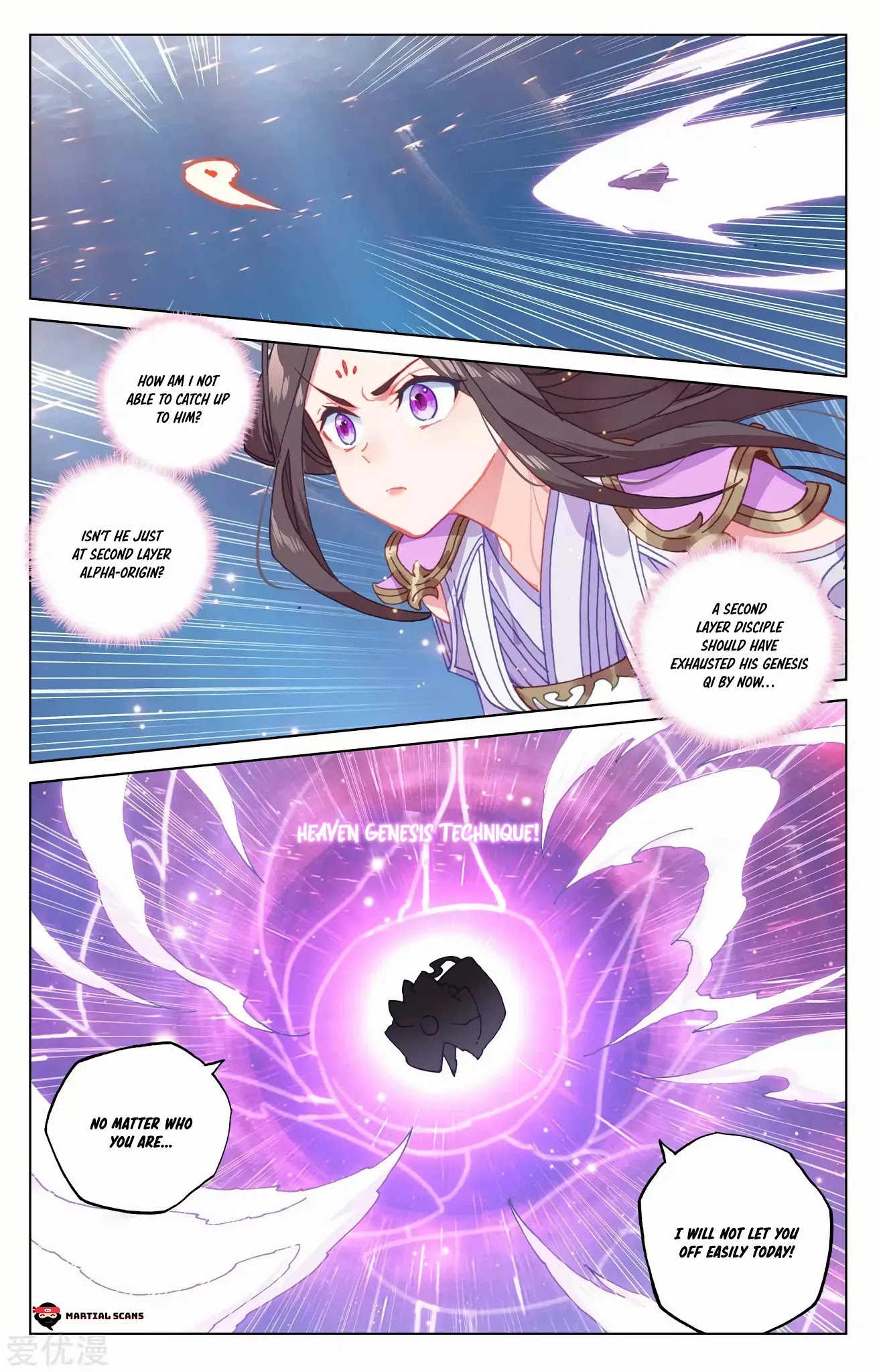 Yuan Zun Chapter 176.5 page 3 - Chapter 176.5: Chased Again 2