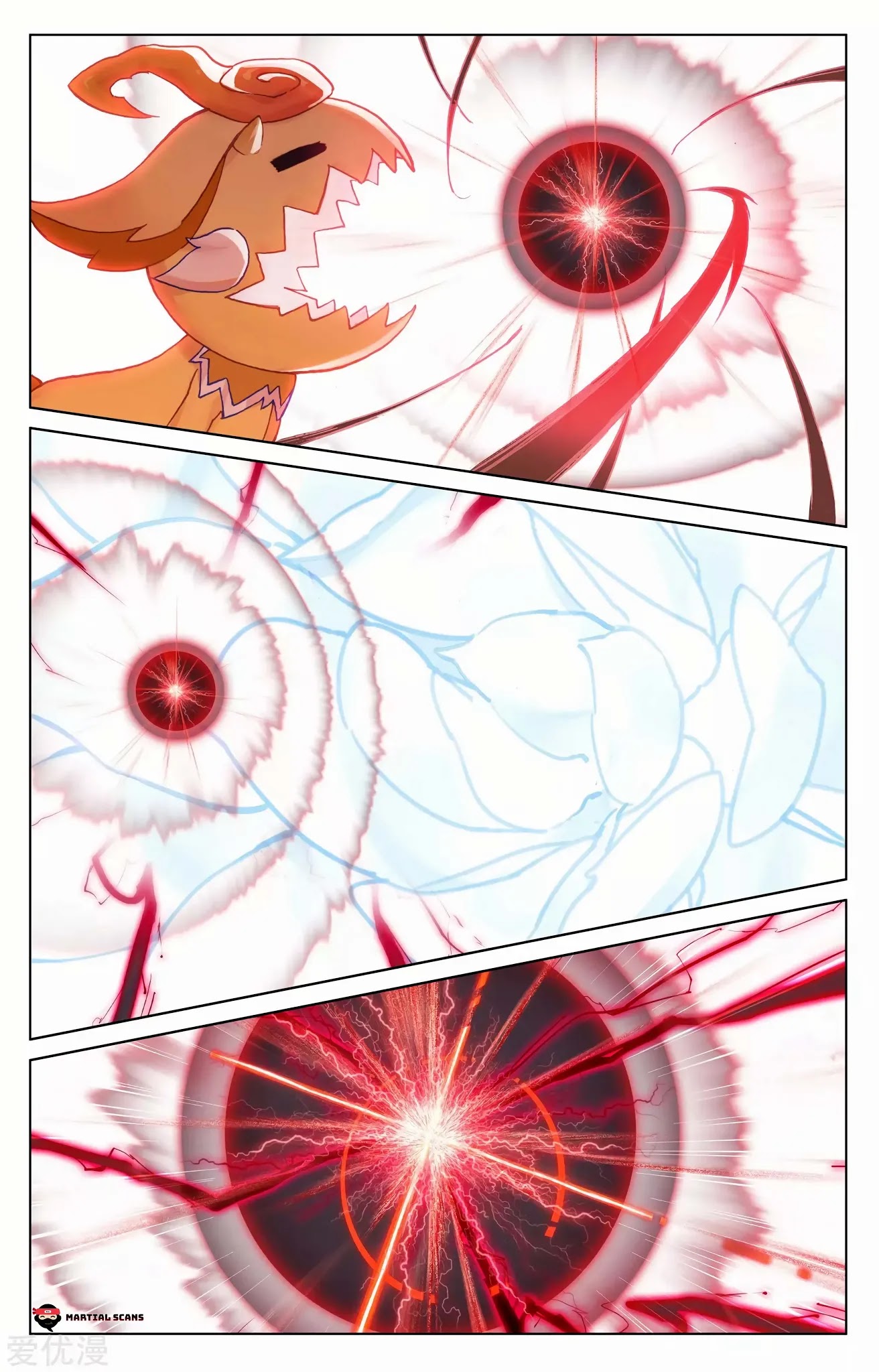 Yuan Zun Chapter 176.5 page 5 - Chapter 176.5: Chased Again 2