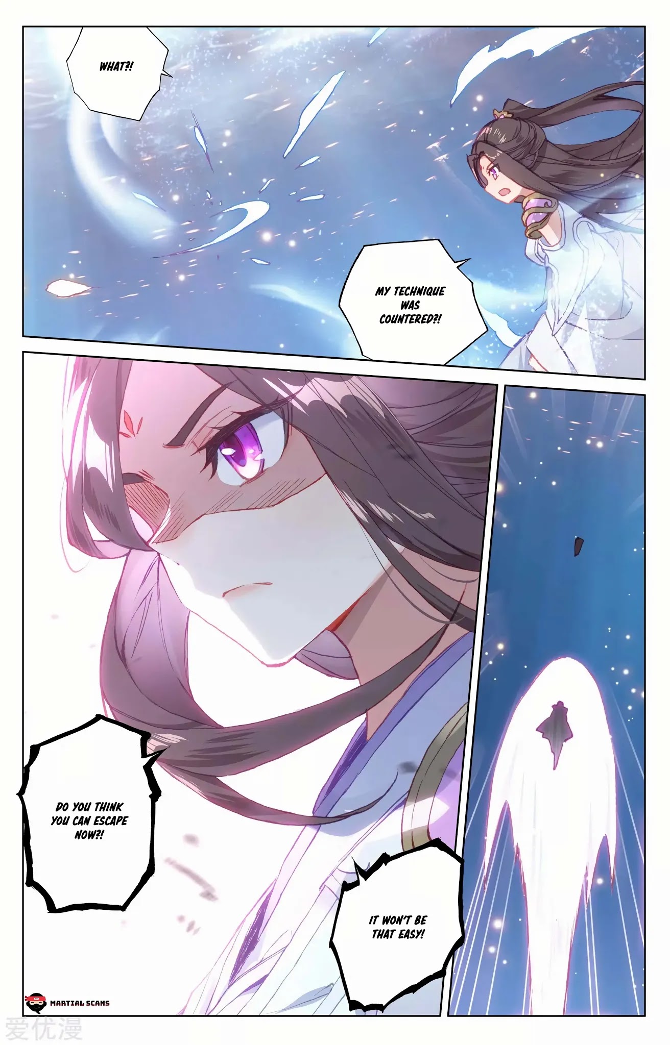 Yuan Zun Chapter 176.5 page 6 - Chapter 176.5: Chased Again 2