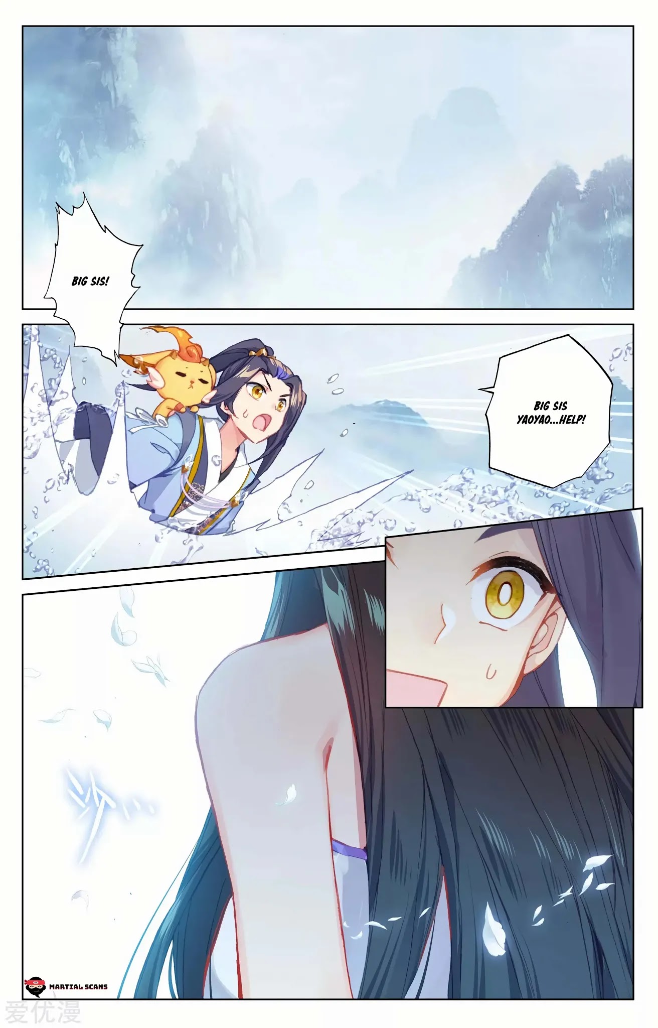Yuan Zun Chapter 176.5 page 7 - Chapter 176.5: Chased Again 2